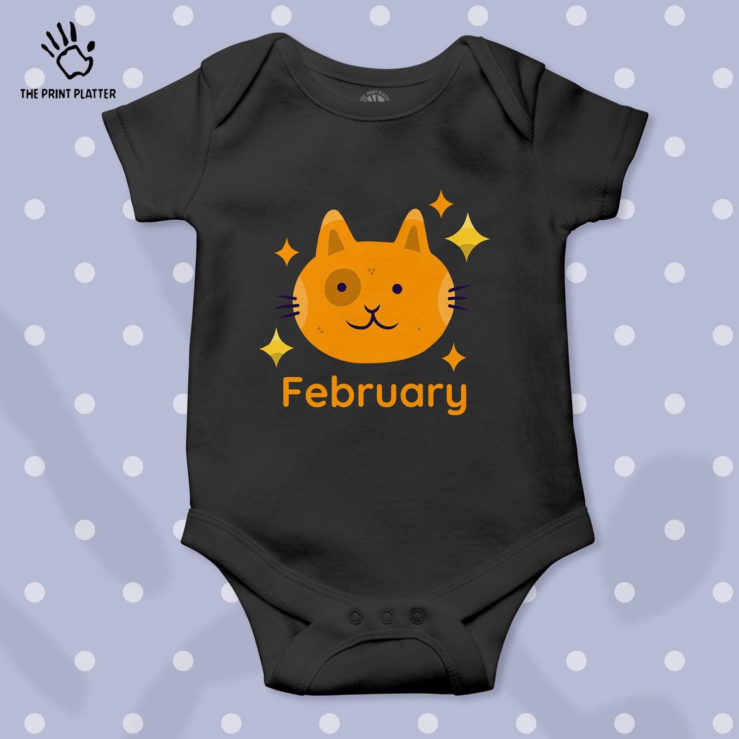 February Unisex Half Sleeve Romper