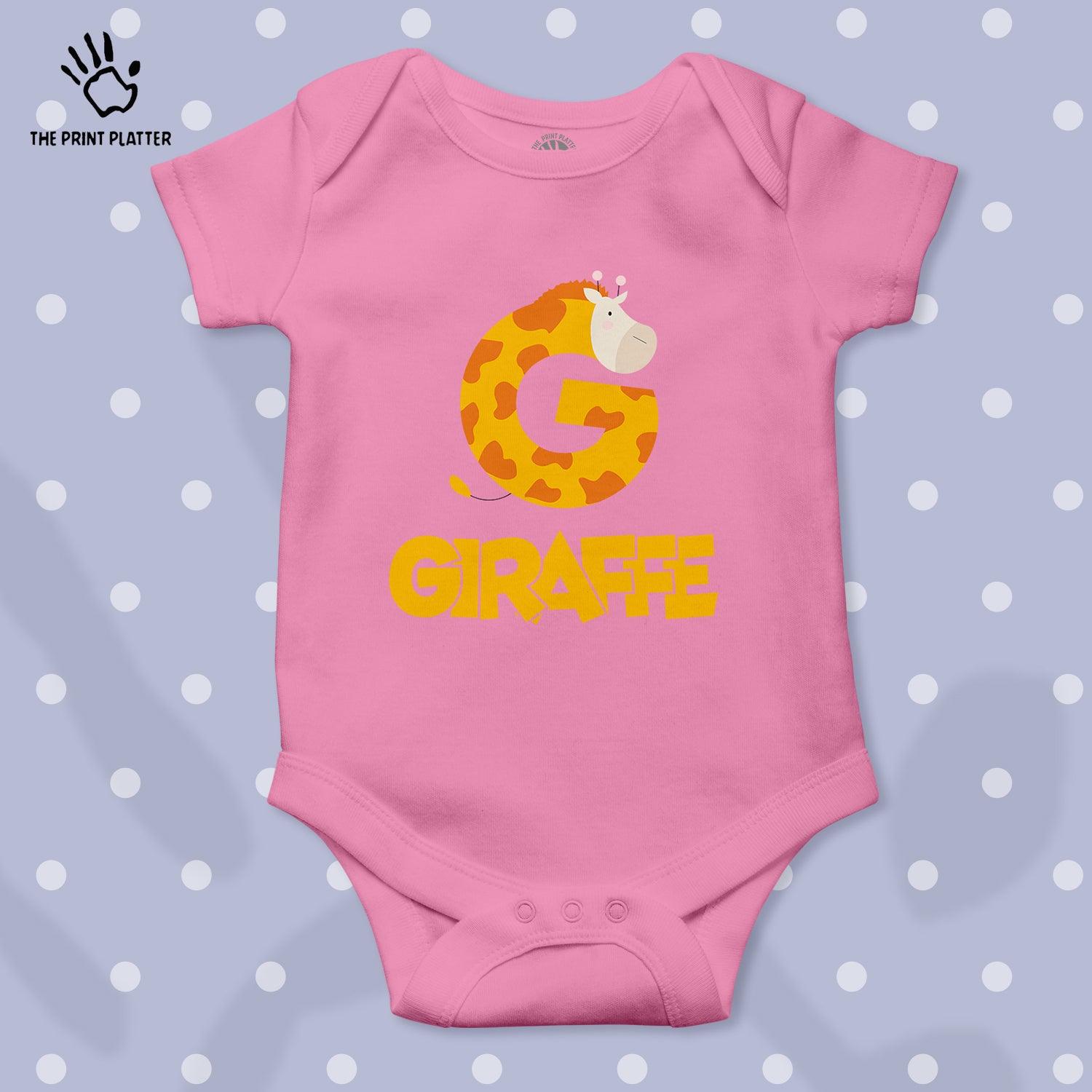 G - Giraffe Unisex Half Sleeve Romper