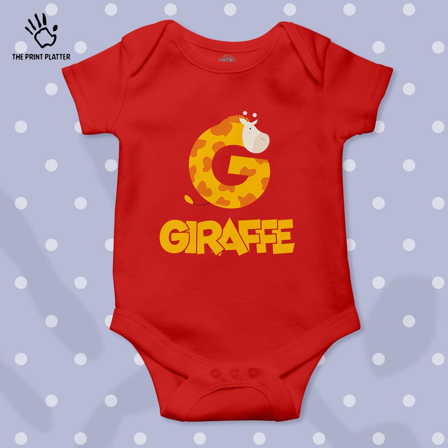 G - Giraffe Unisex Half Sleeve Romper