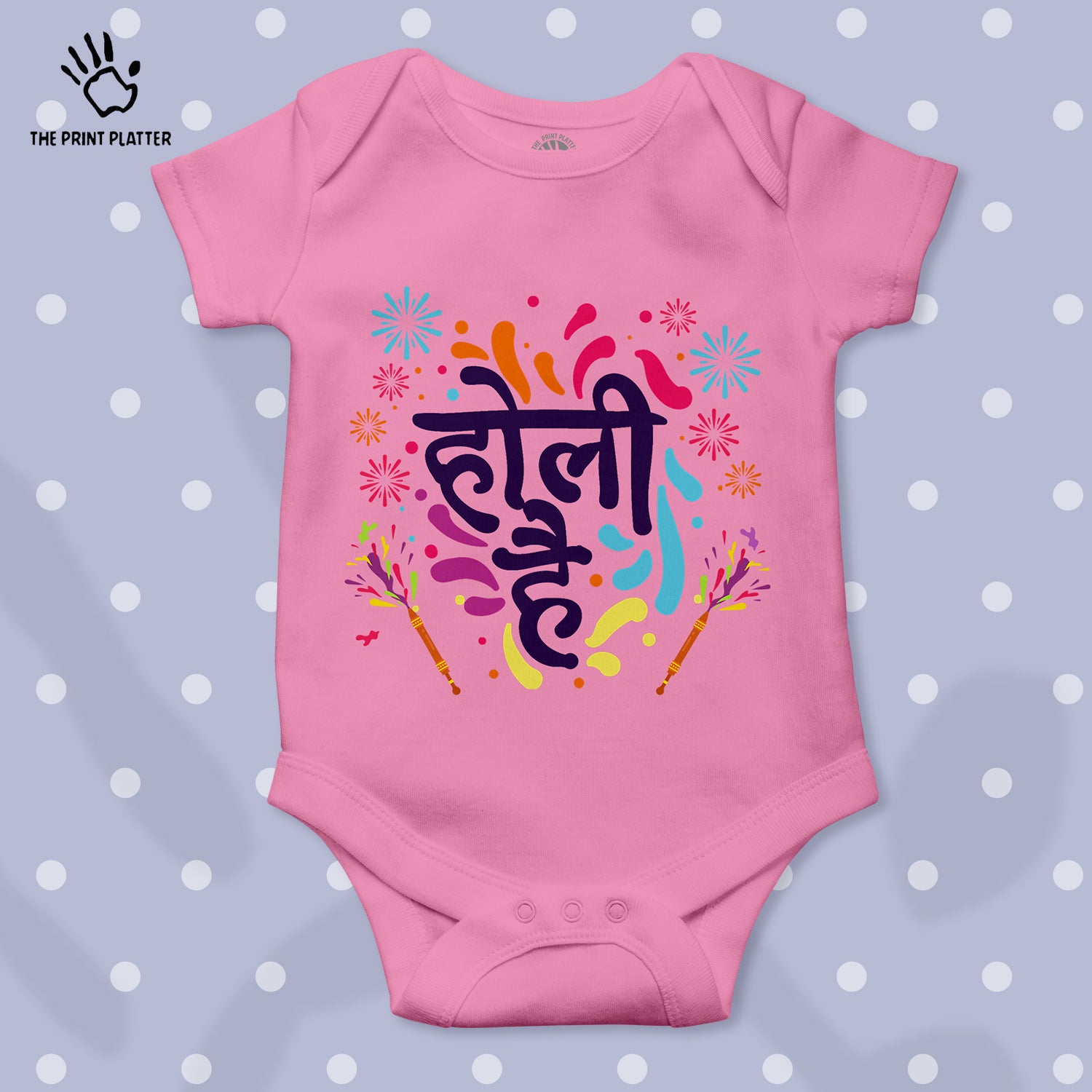 Holi Hai Unisex Half Sleeve Romper