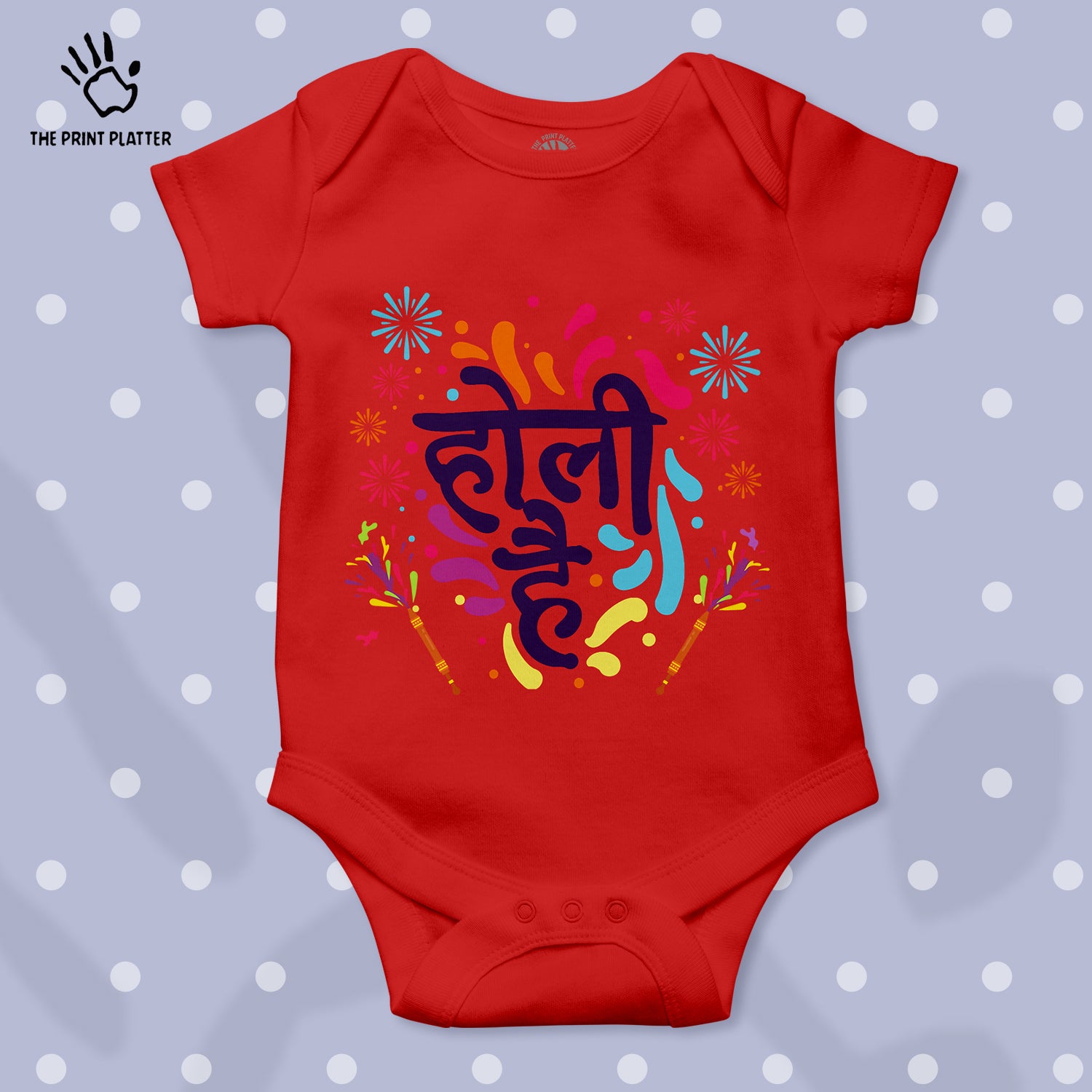 Holi Hai Unisex Half Sleeve Romper