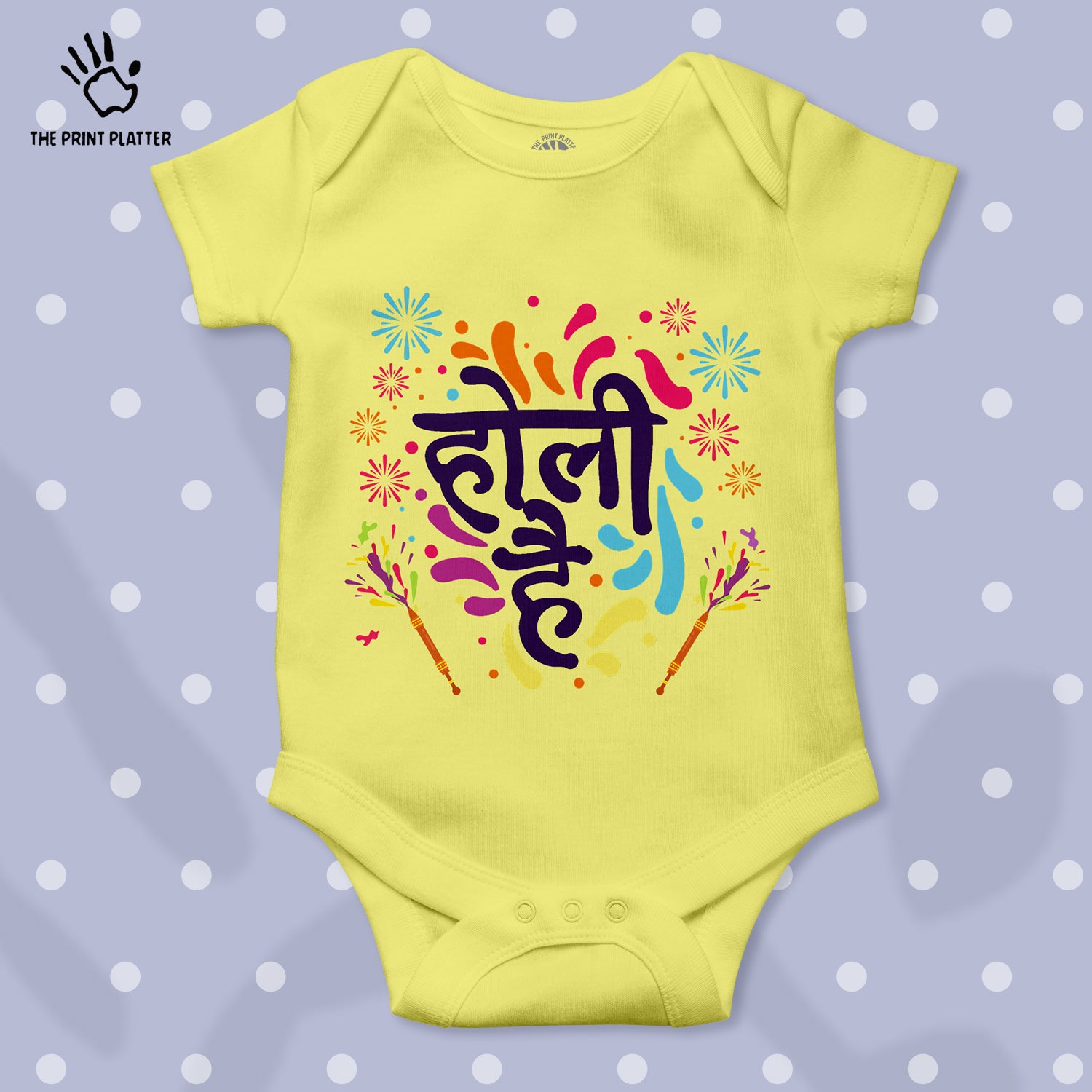 Holi Hai Unisex Half Sleeve Romper