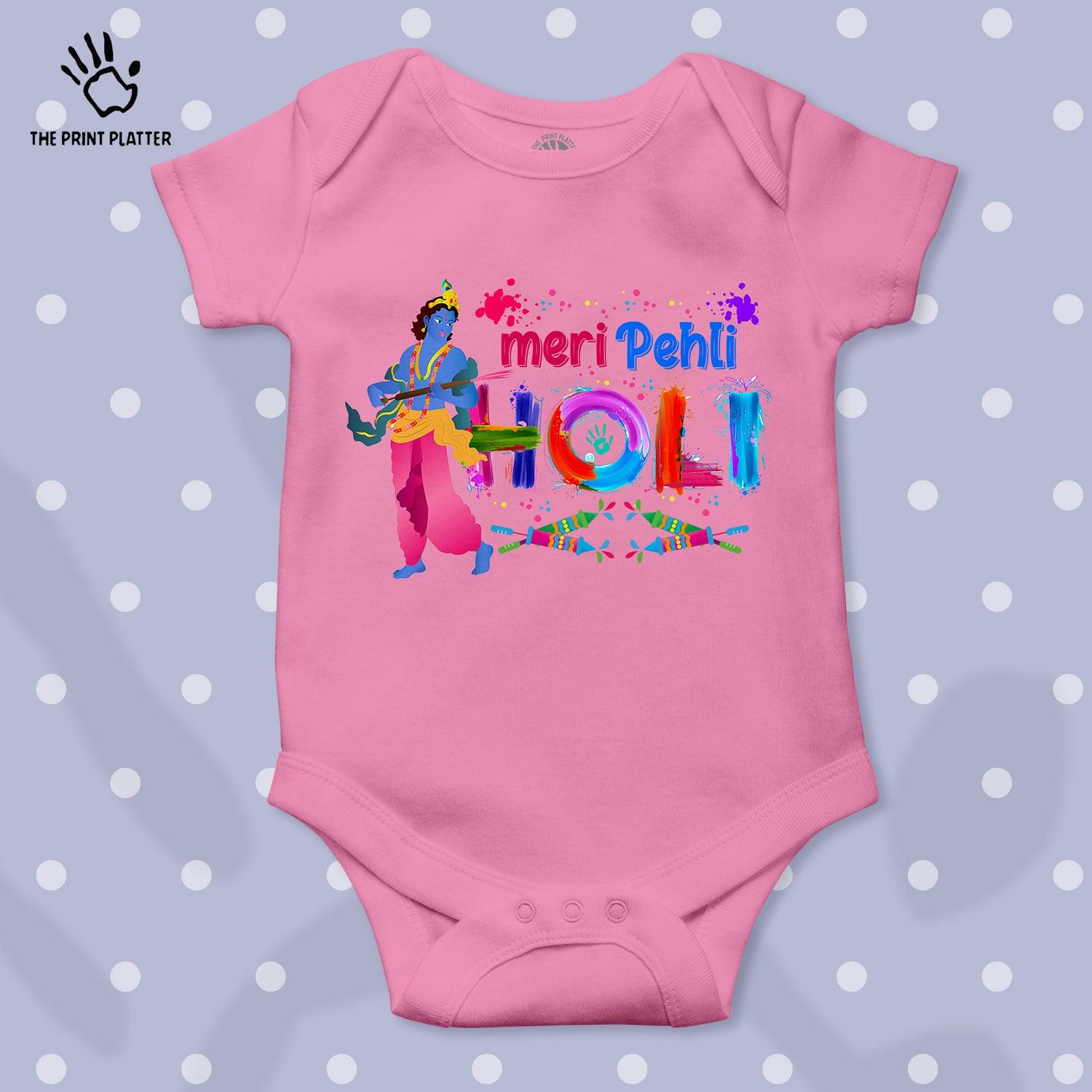 Meri Pehli Holi Unisex Half Sleeve Romper