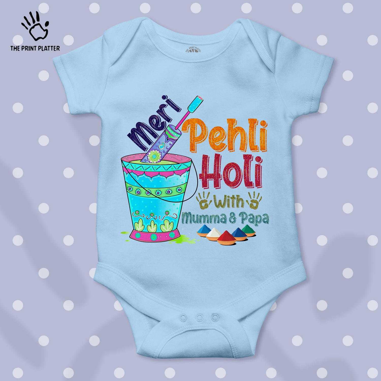 Meri Pehli Holi With Mumma & Papa Unisex Half Sleeve Romper