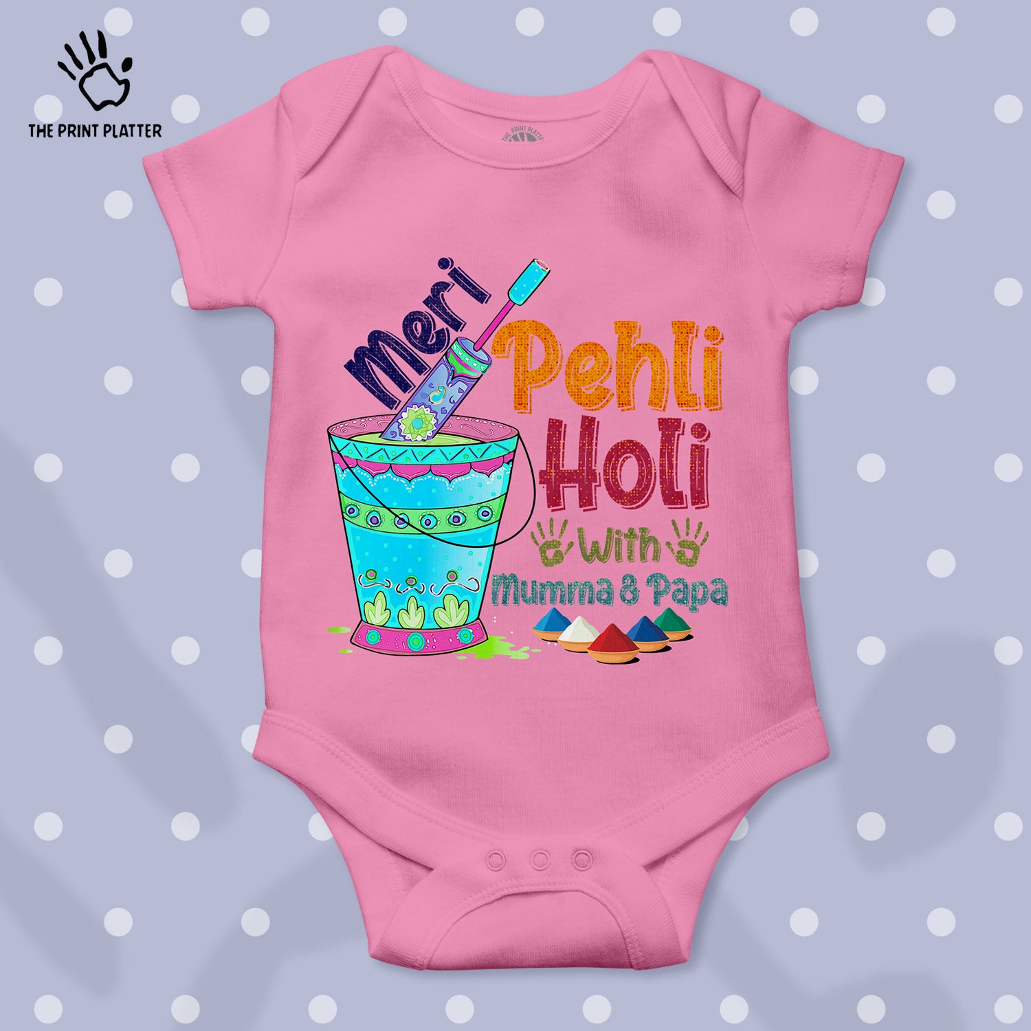 Meri Pehli Holi With Mumma & Papa Unisex Half Sleeve Romper