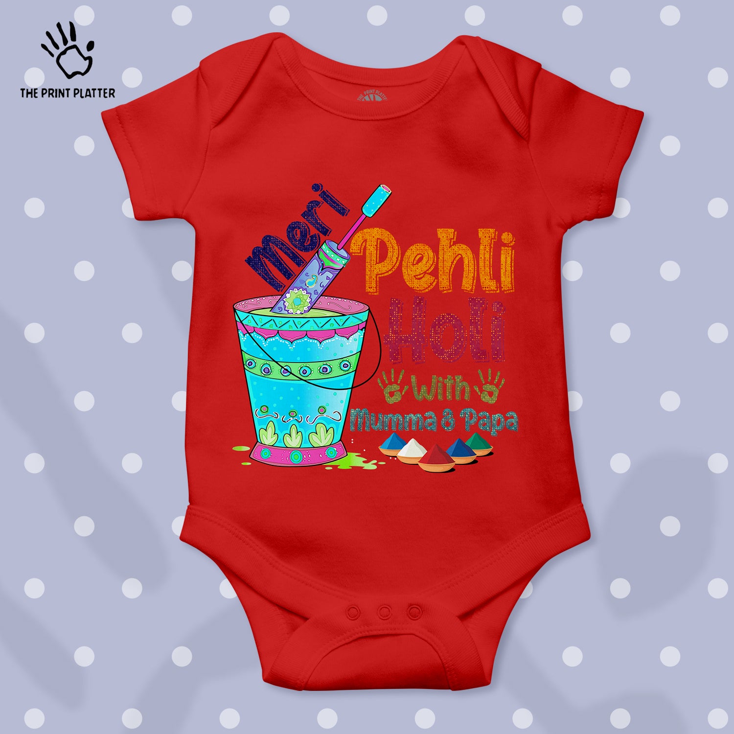 Meri Pehli Holi With Mumma & Papa Unisex Half Sleeve Romper