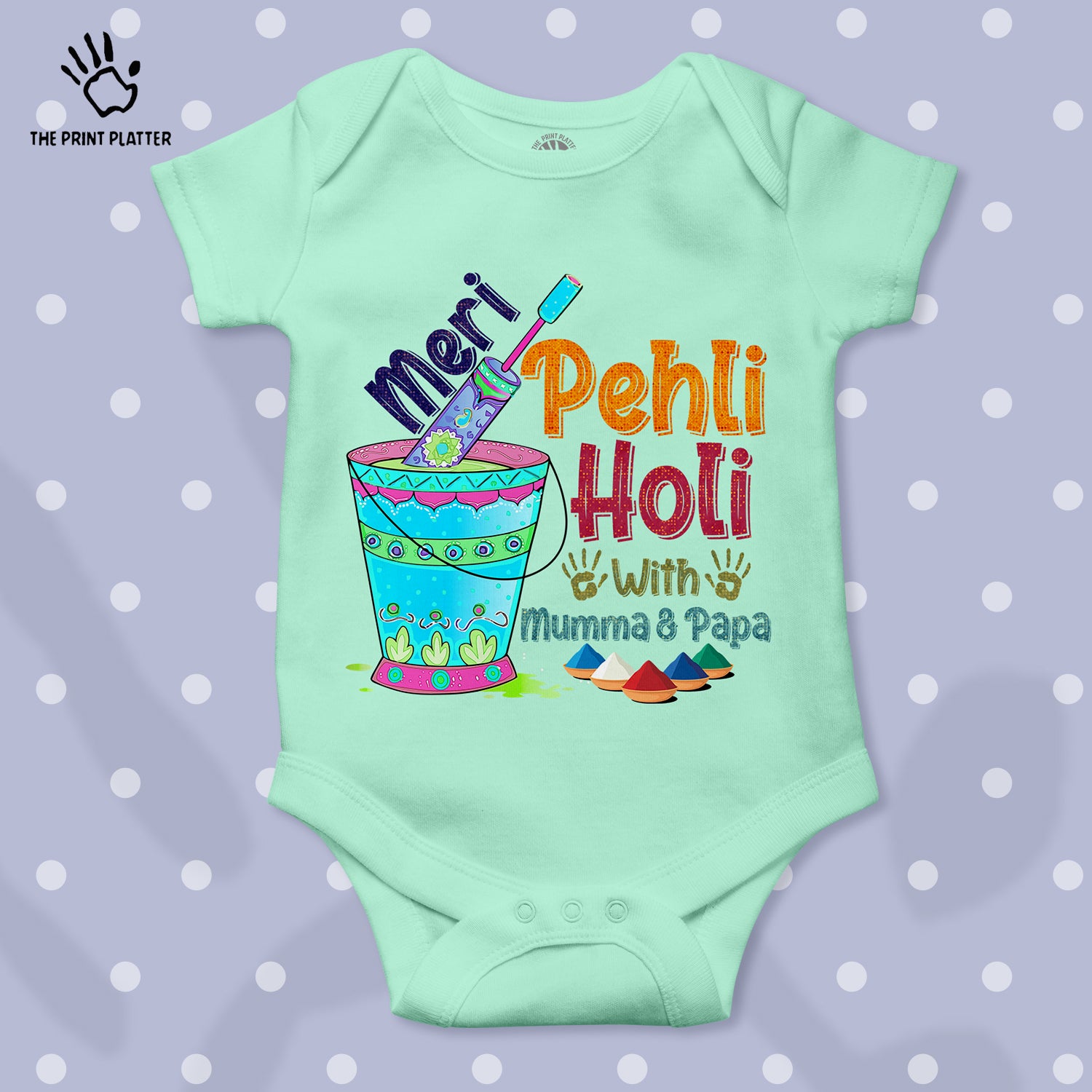 Meri Pehli Holi With Mumma & Papa Unisex Half Sleeve Romper