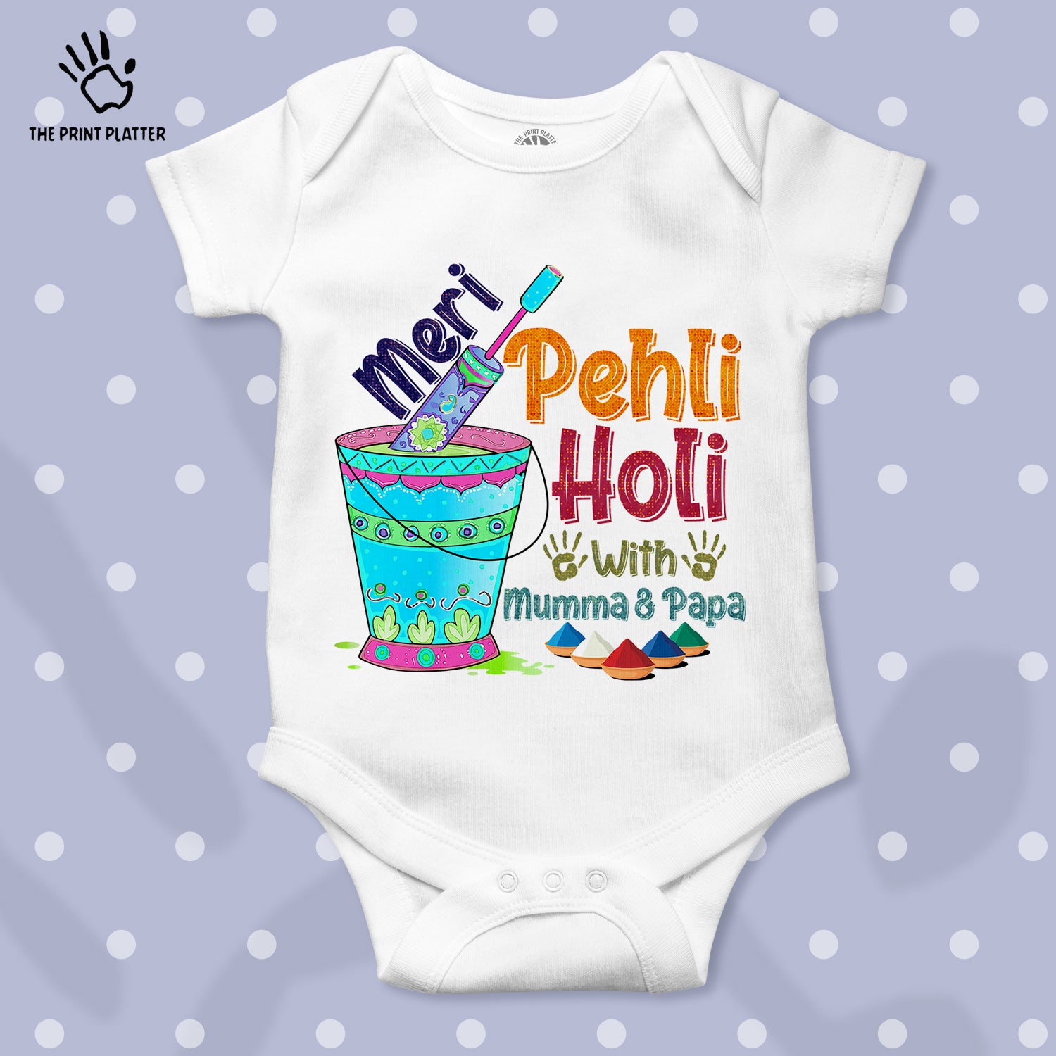 Meri Pehli Holi With Mumma & Papa Unisex Half Sleeve Romper