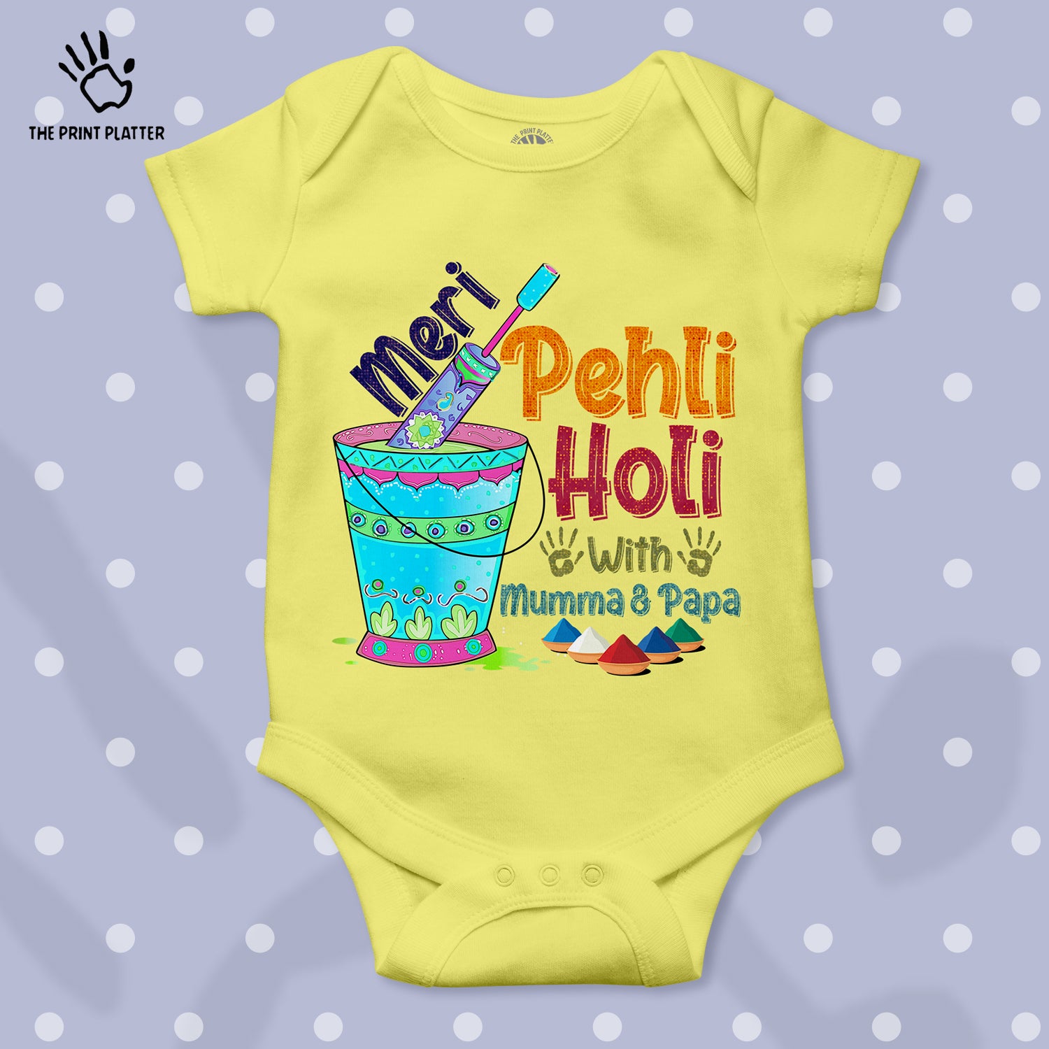 Meri Pehli Holi With Mumma & Papa Unisex Half Sleeve Romper