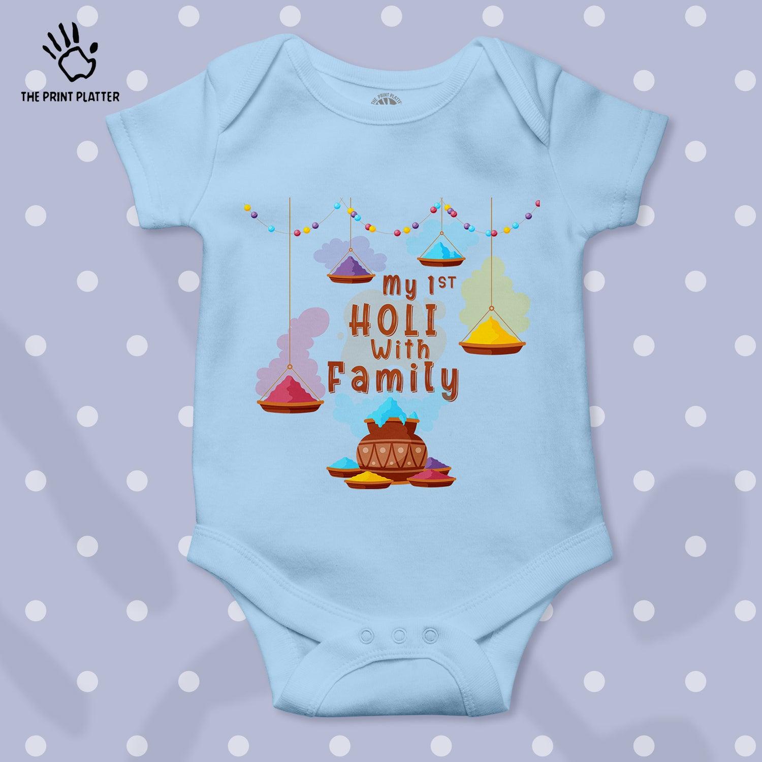 My 1st Holi With Family Unisex Half Sleeve Romper