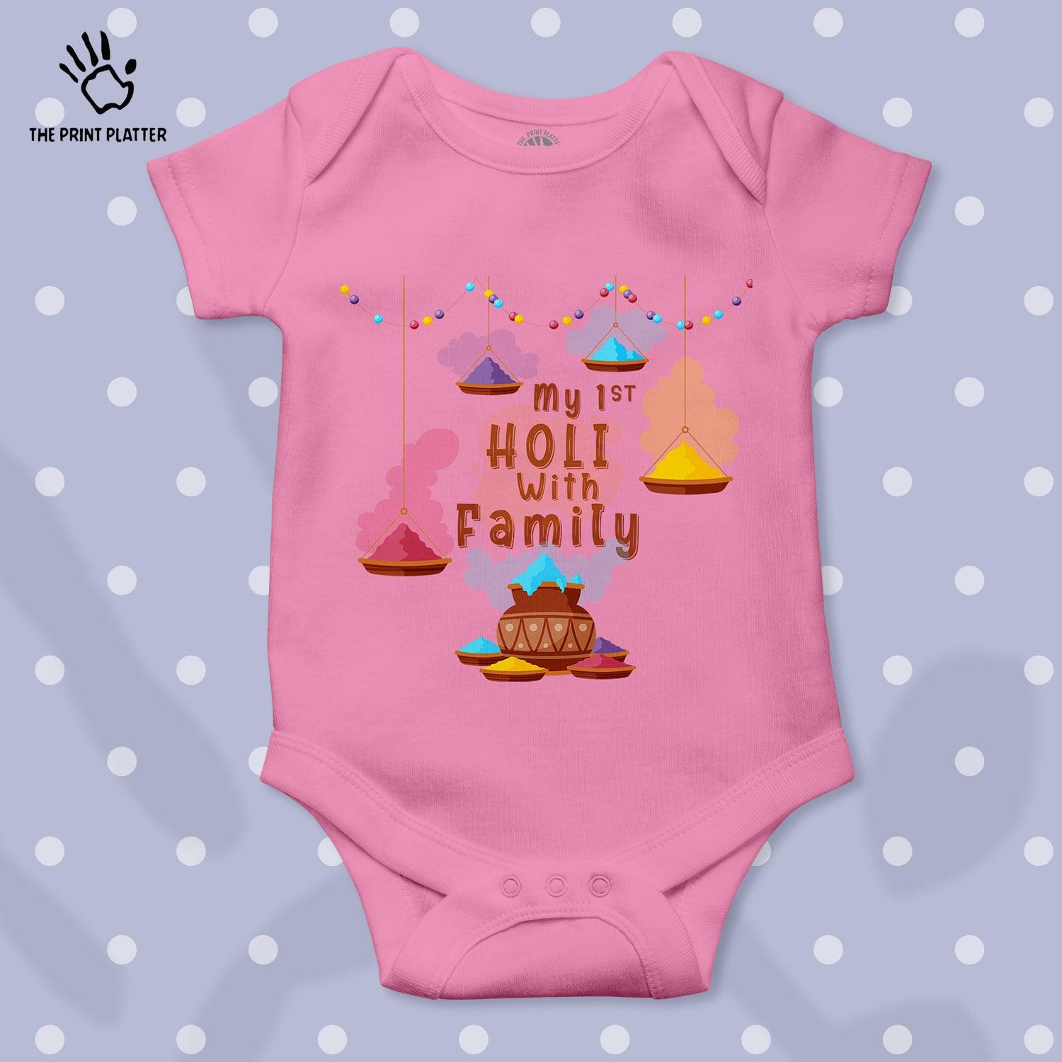 My 1st Holi With Family Unisex Half Sleeve Romper