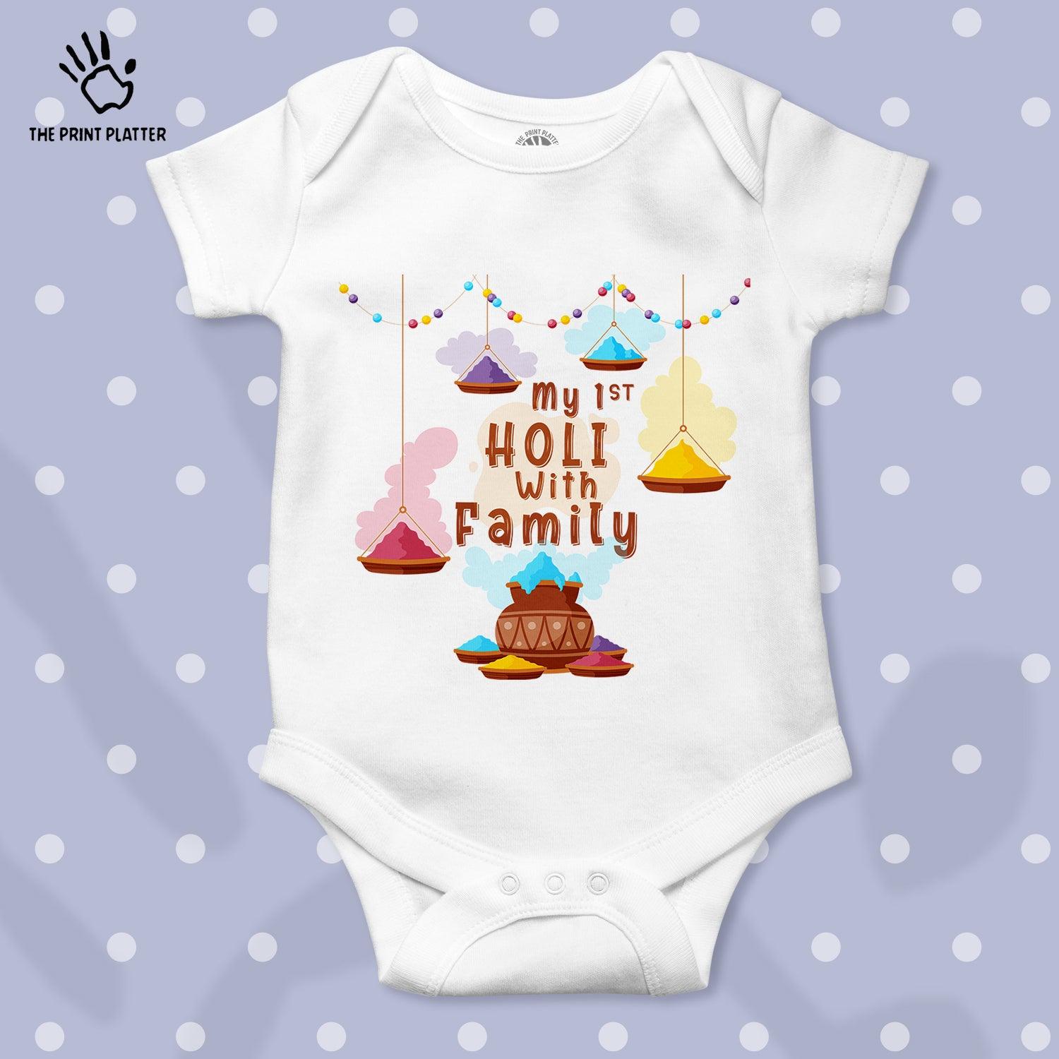 My 1st Holi With Family Unisex Half Sleeve Romper