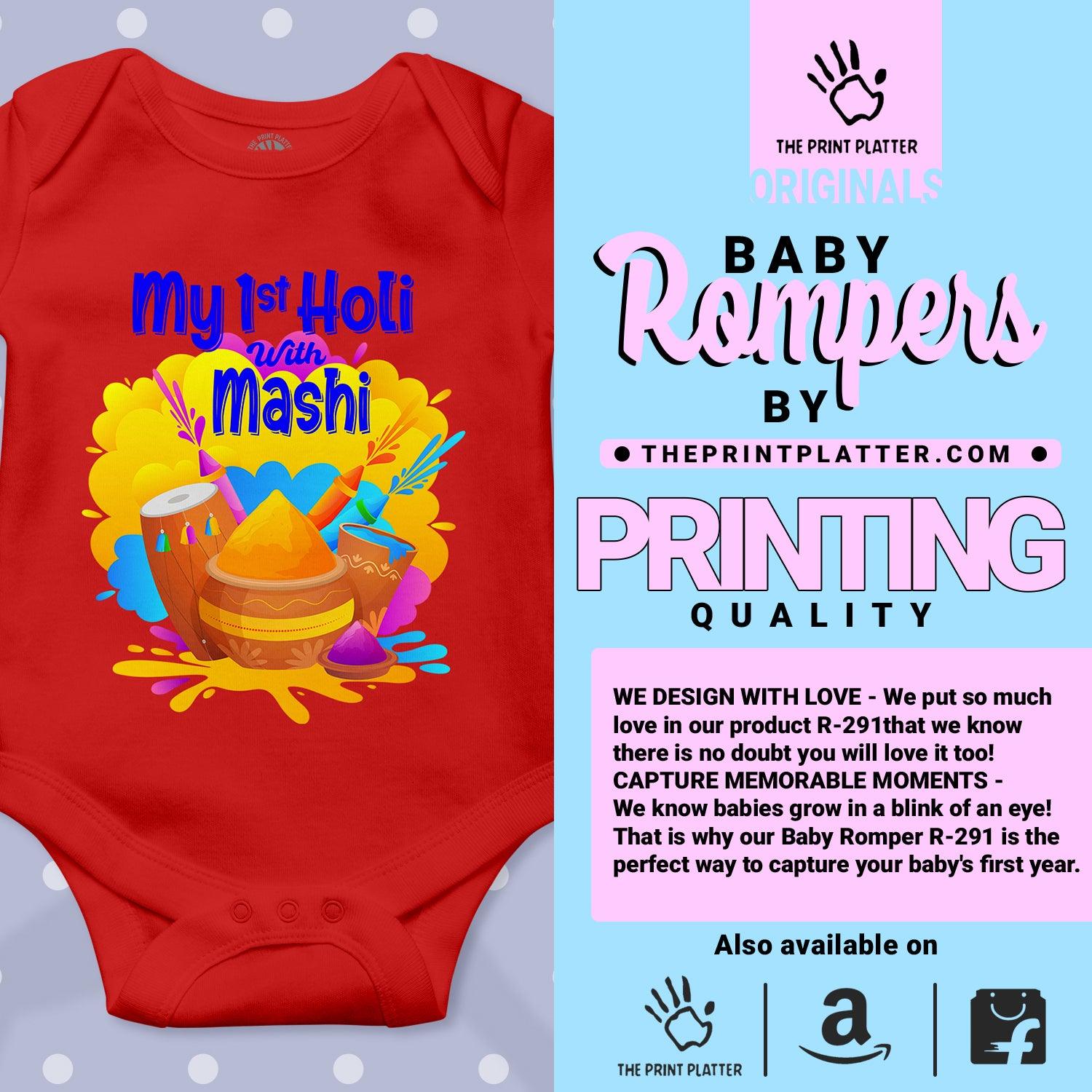 My First Holi With Mashi Unisex Half Sleeve Romper