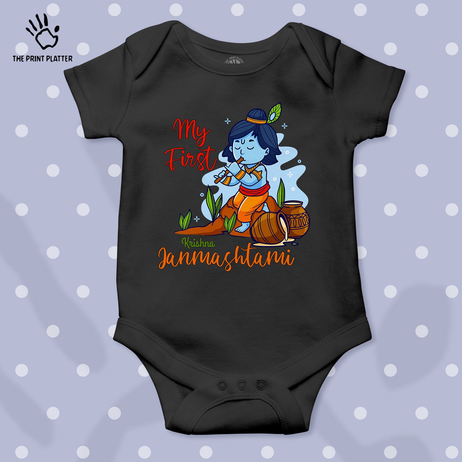 My First Krishna Janmashtami Unisex Half Sleeve Romper