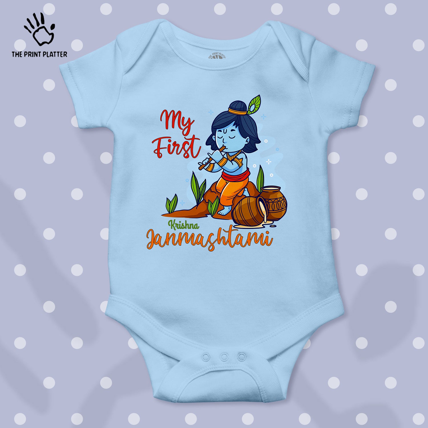 My First Krishna Janmashtami Unisex Half Sleeve Romper