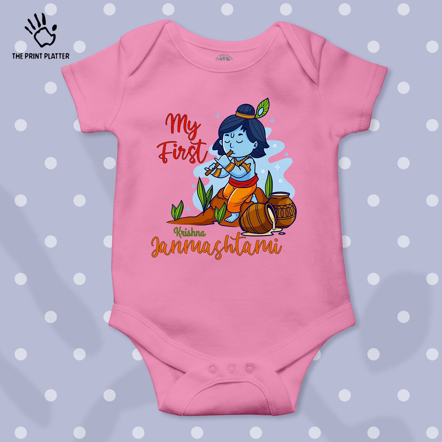 My First Krishna Janmashtami Unisex Half Sleeve Romper