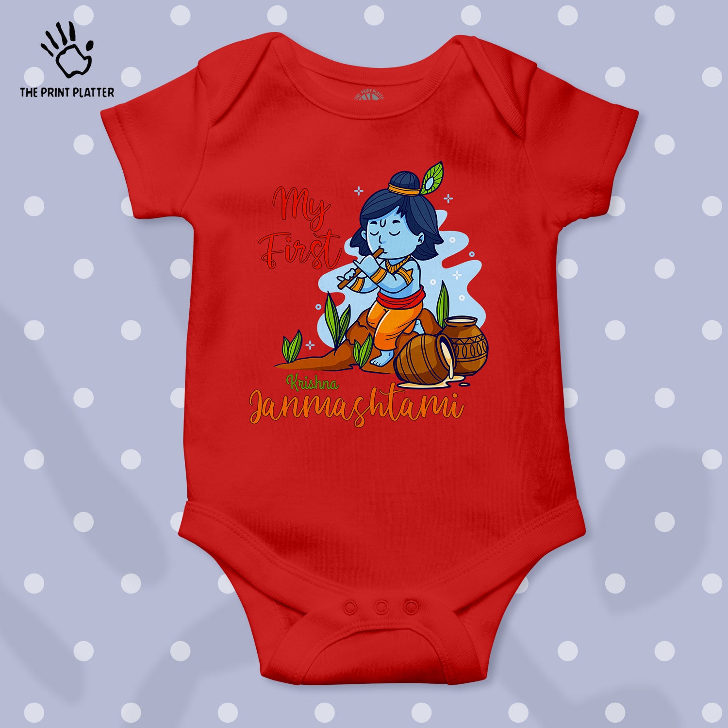 My First Krishna Janmashtami Unisex Half Sleeve Romper