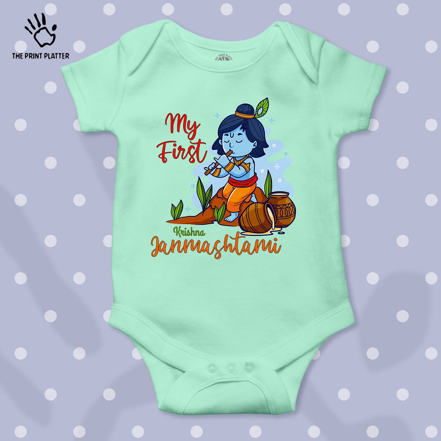 My First Krishna Janmashtami Unisex Half Sleeve Romper