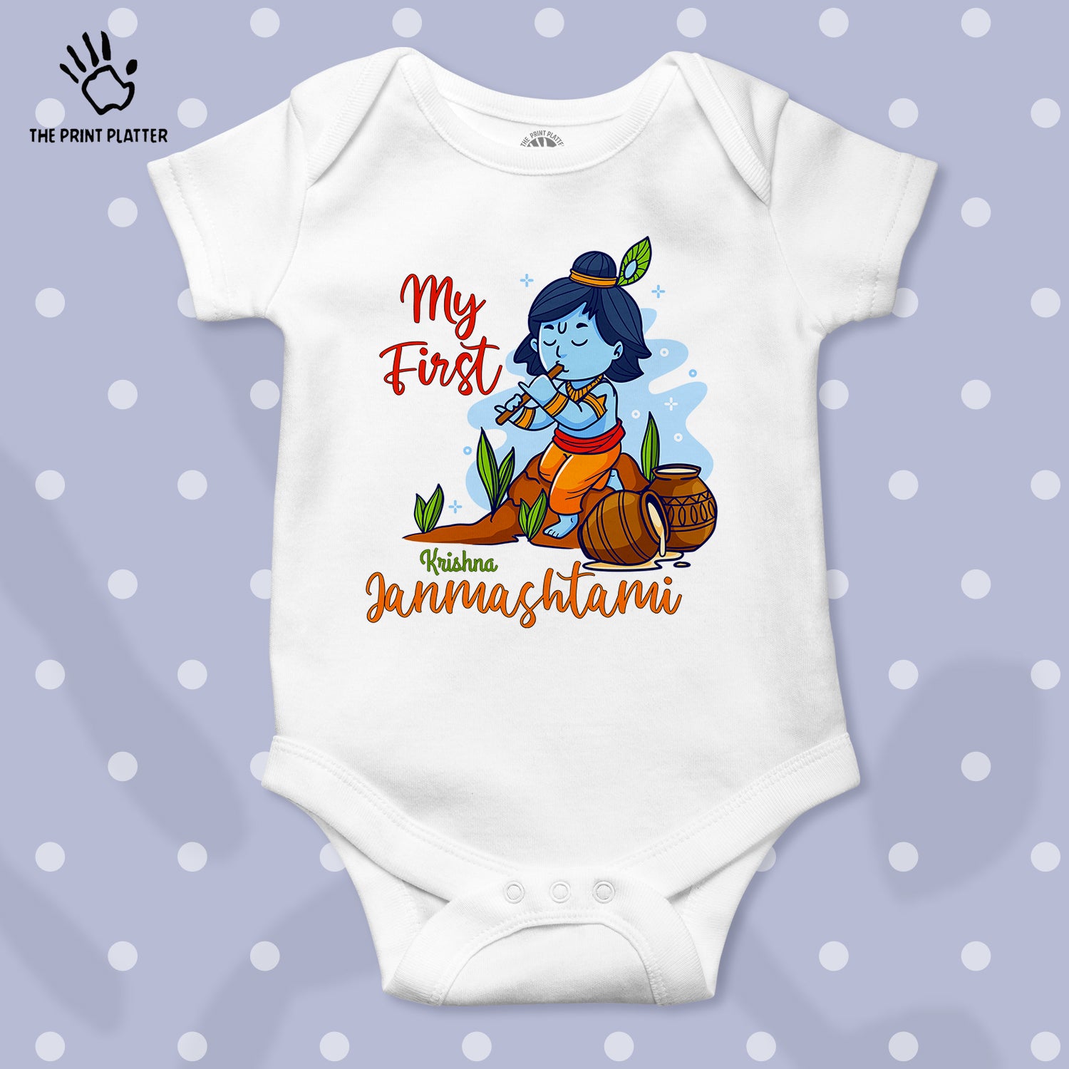 My First Krishna Janmashtami Unisex Half Sleeve Romper