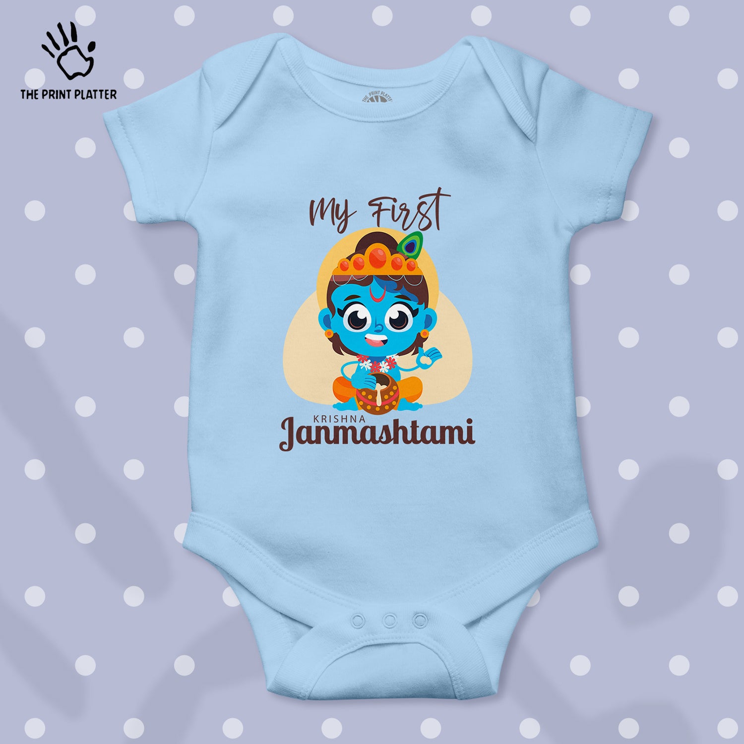 My First Krishna Janmashtami Unisex Half Sleeve Romper