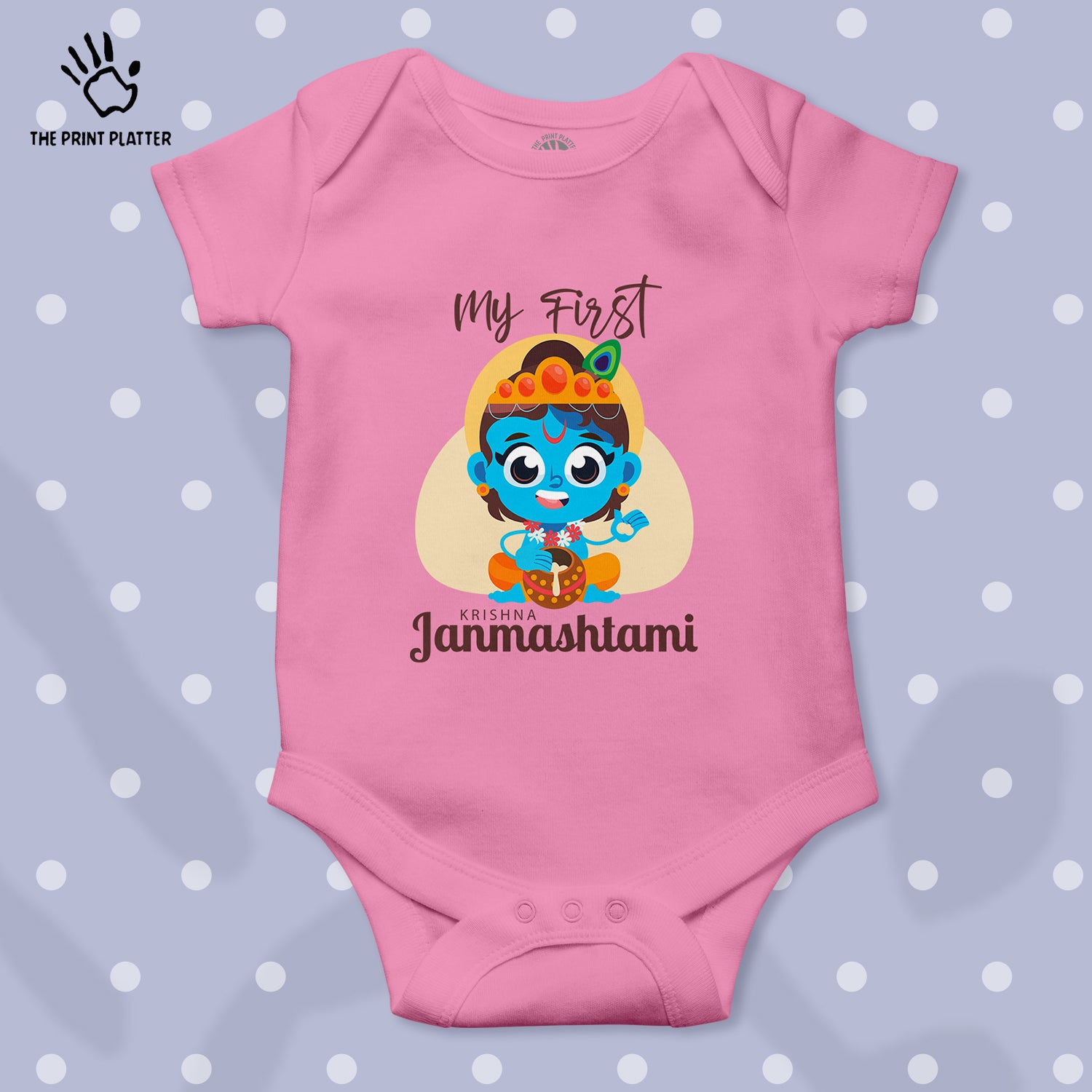 My First Krishna Janmashtami Unisex Half Sleeve Romper