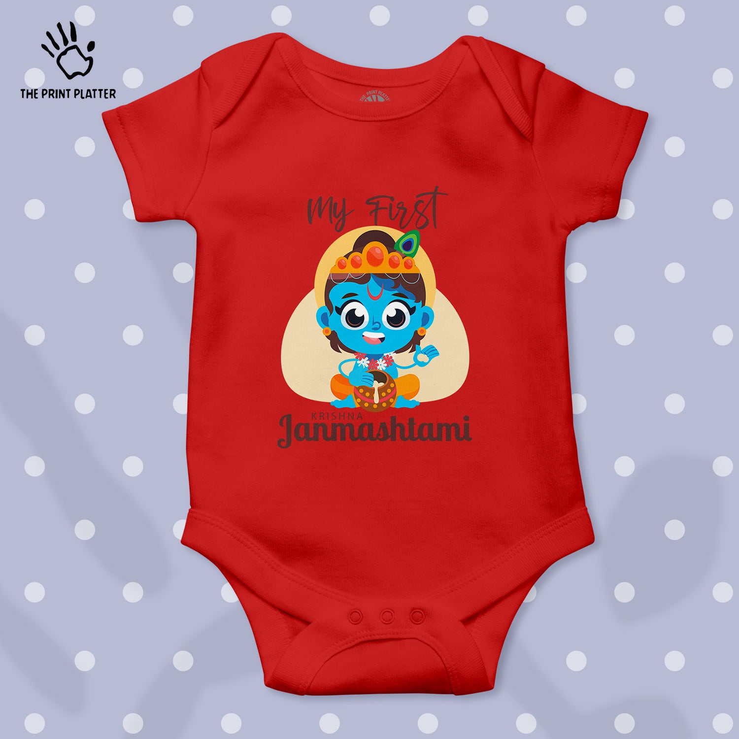 My First Krishna Janmashtami Unisex Half Sleeve Romper