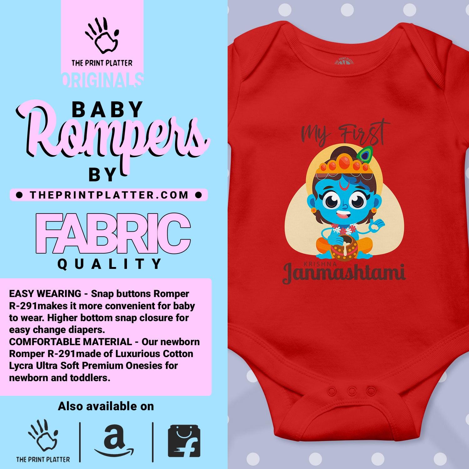 My First Krishna Janmashtami Unisex Half Sleeve Romper