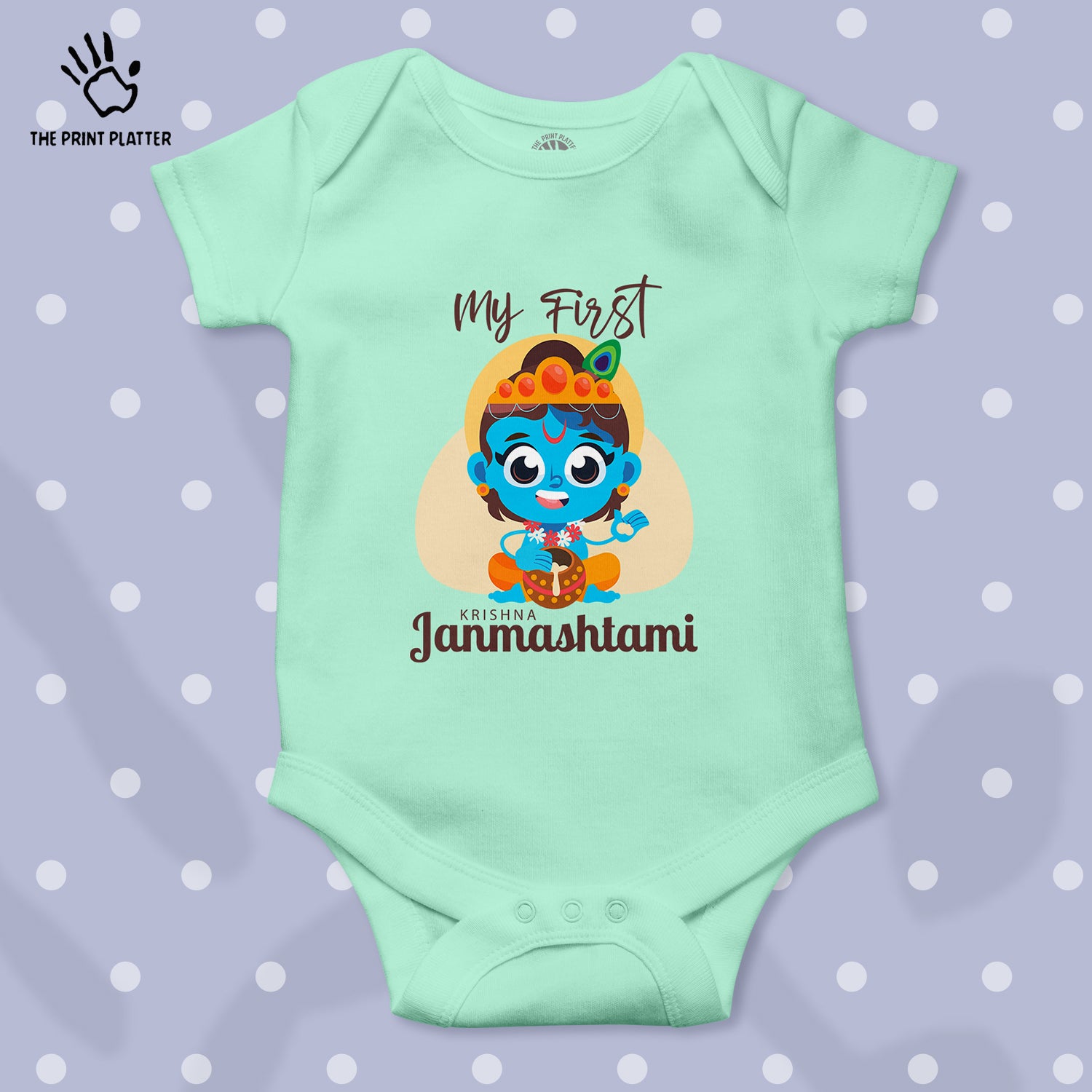 My First Krishna Janmashtami Unisex Half Sleeve Romper