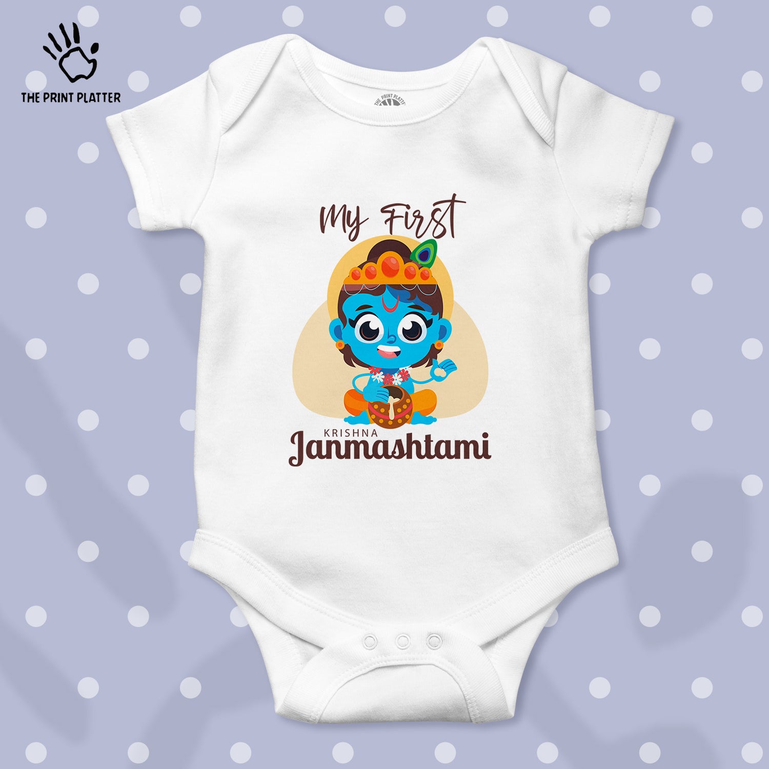 My First Krishna Janmashtami Unisex Half Sleeve Romper