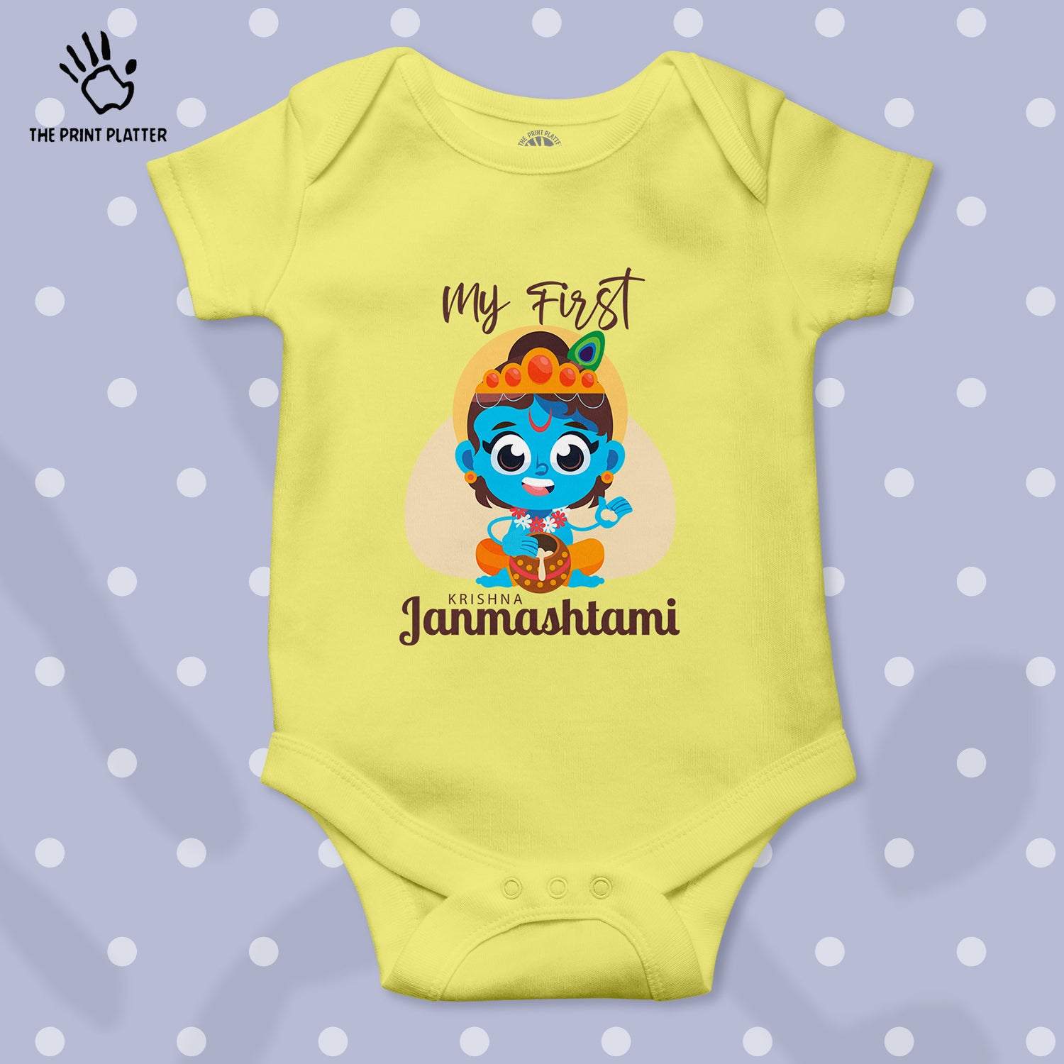 My First Krishna Janmashtami Unisex Half Sleeve Romper