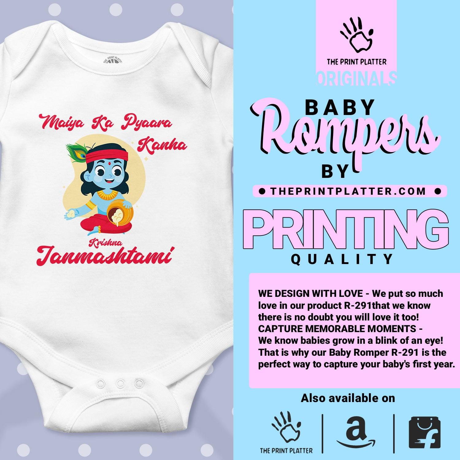 Maiya Ka Pyaara Kanha Krishna Janmashtami Unisex Half Sleeve Romper