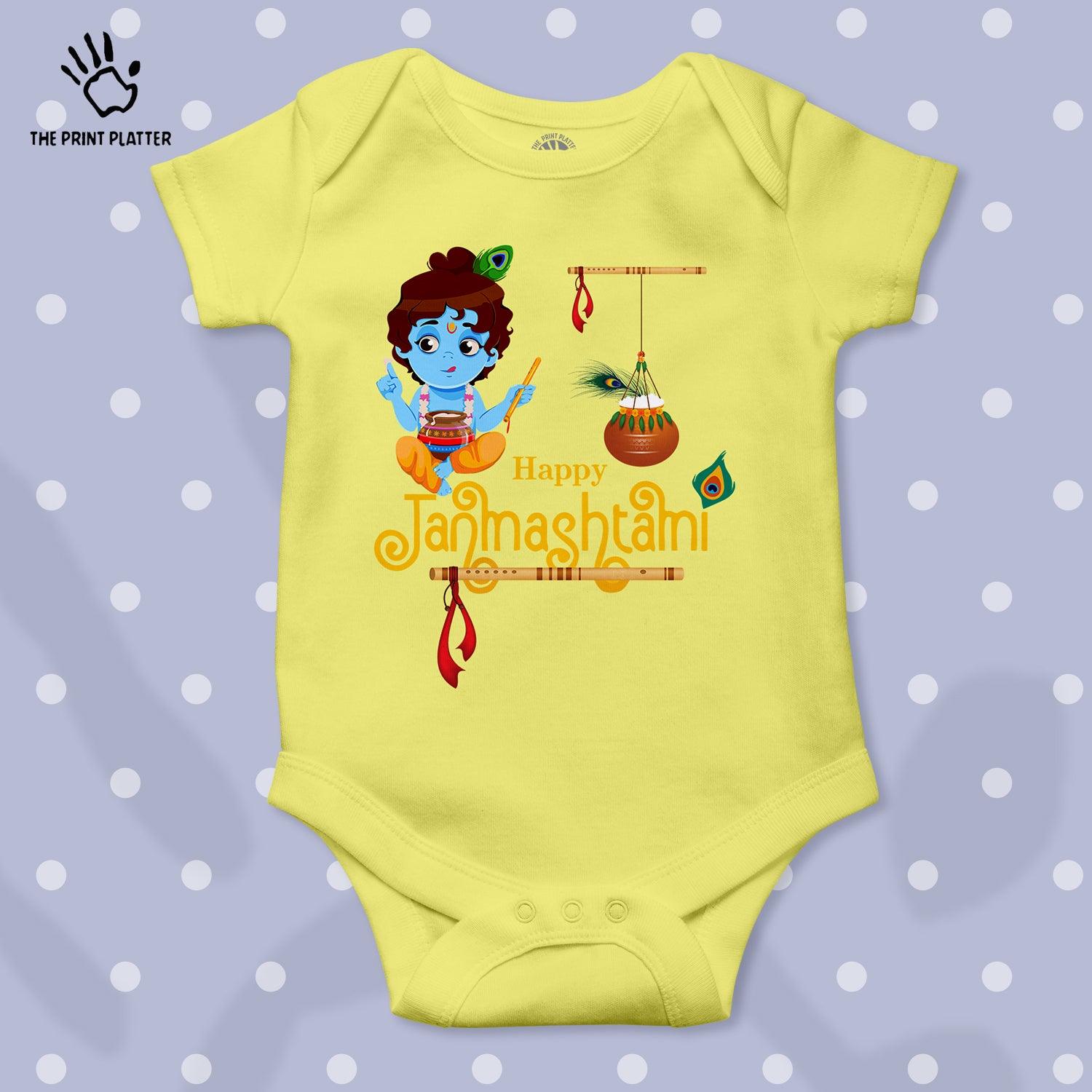 Happy Janmashtami Unisex Half Sleeve Romper