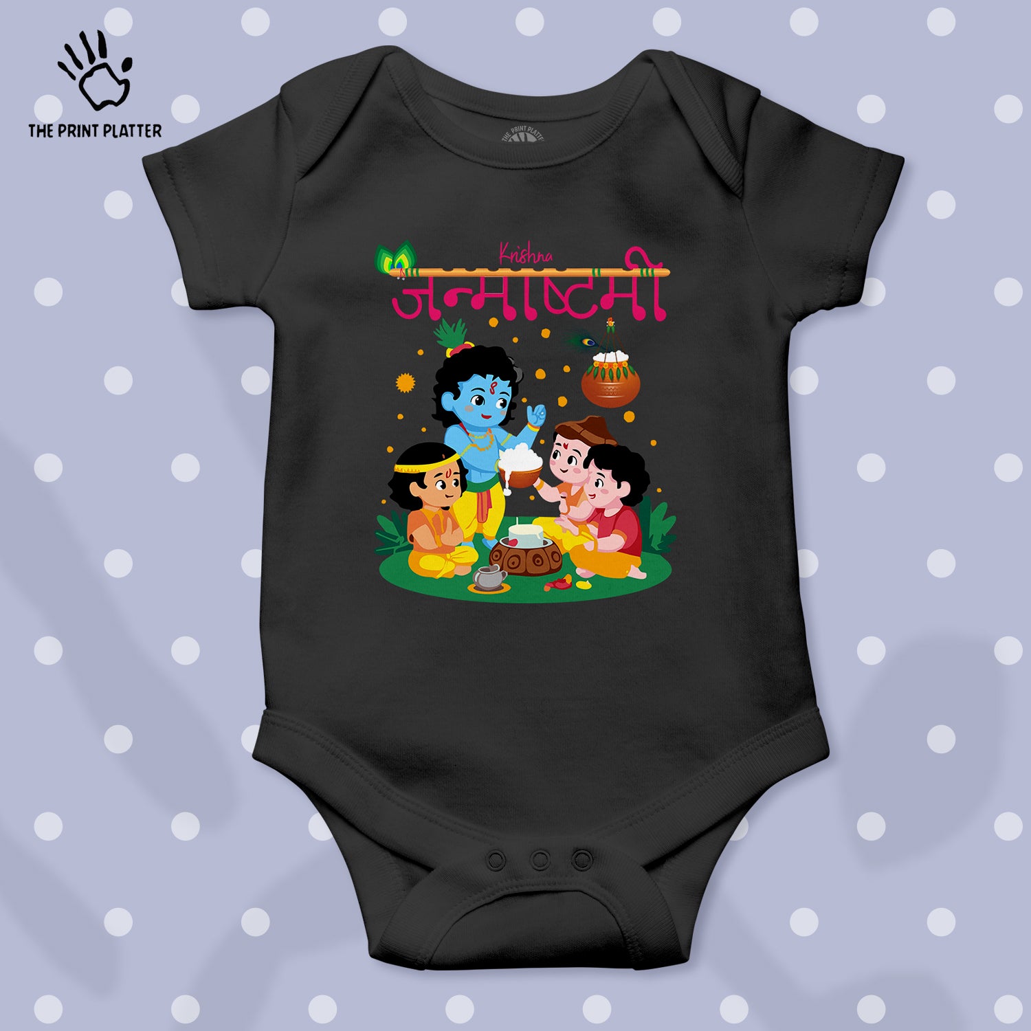 Krishna Janmashtami Unisex Half Sleeve Romper