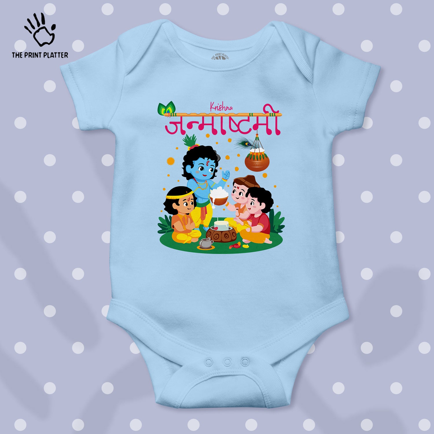 Krishna Janmashtami Unisex Half Sleeve Romper