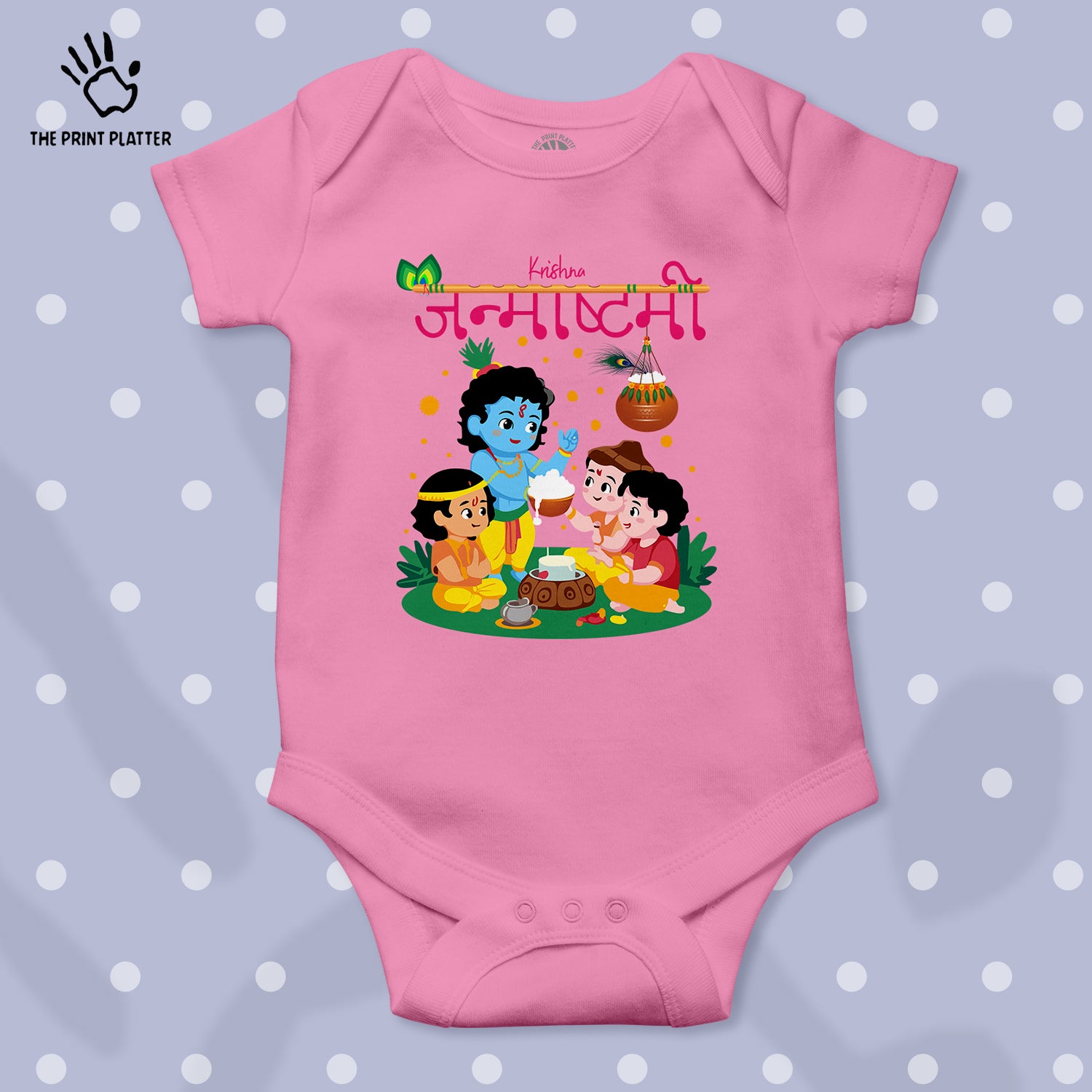 Krishna Janmashtami Unisex Half Sleeve Romper