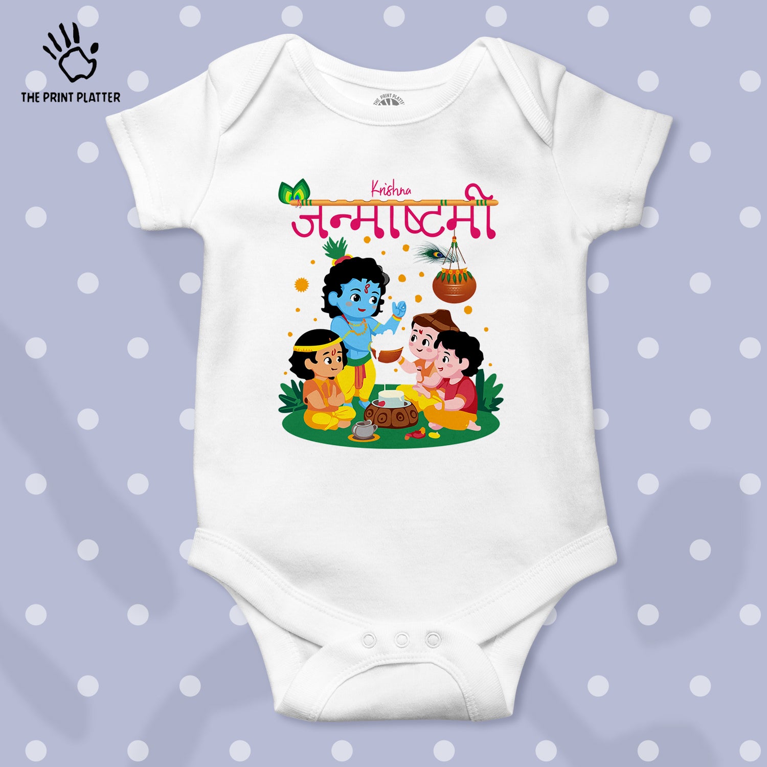 Krishna Janmashtami Unisex Half Sleeve Romper