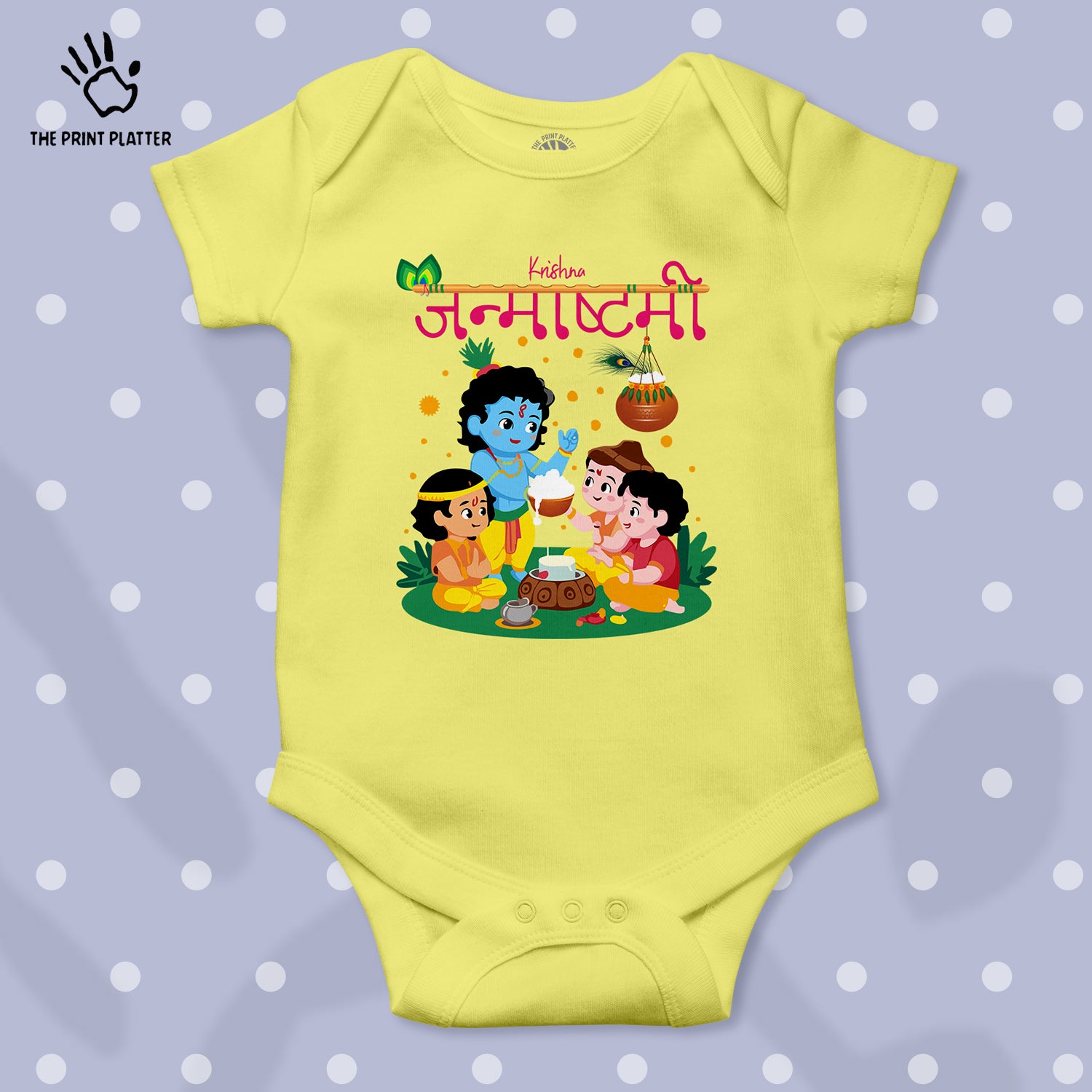 Krishna Janmashtami Unisex Half Sleeve Romper