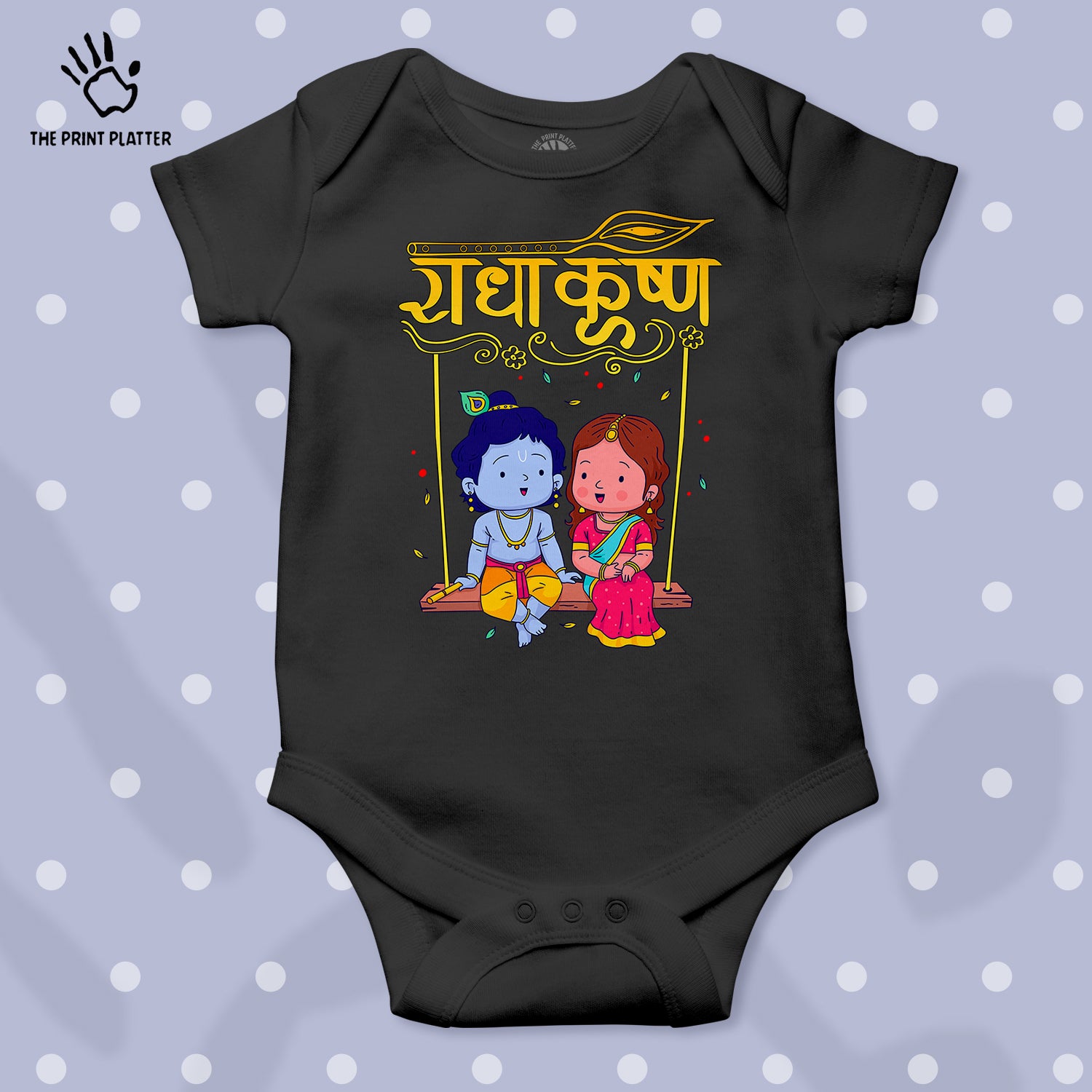 Radha krishn Unisex Half Sleeve Romper