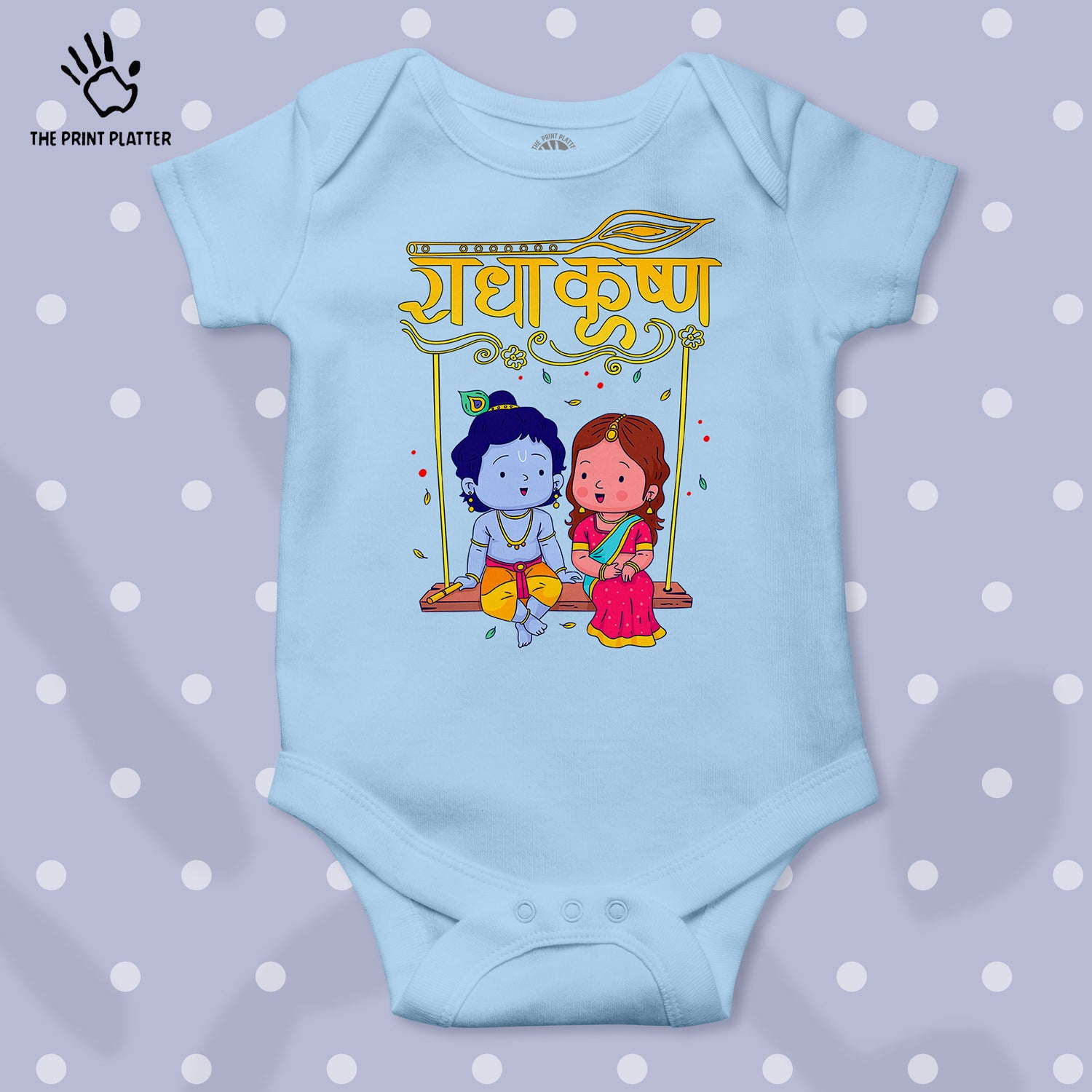 Radha krishn Unisex Half Sleeve Romper