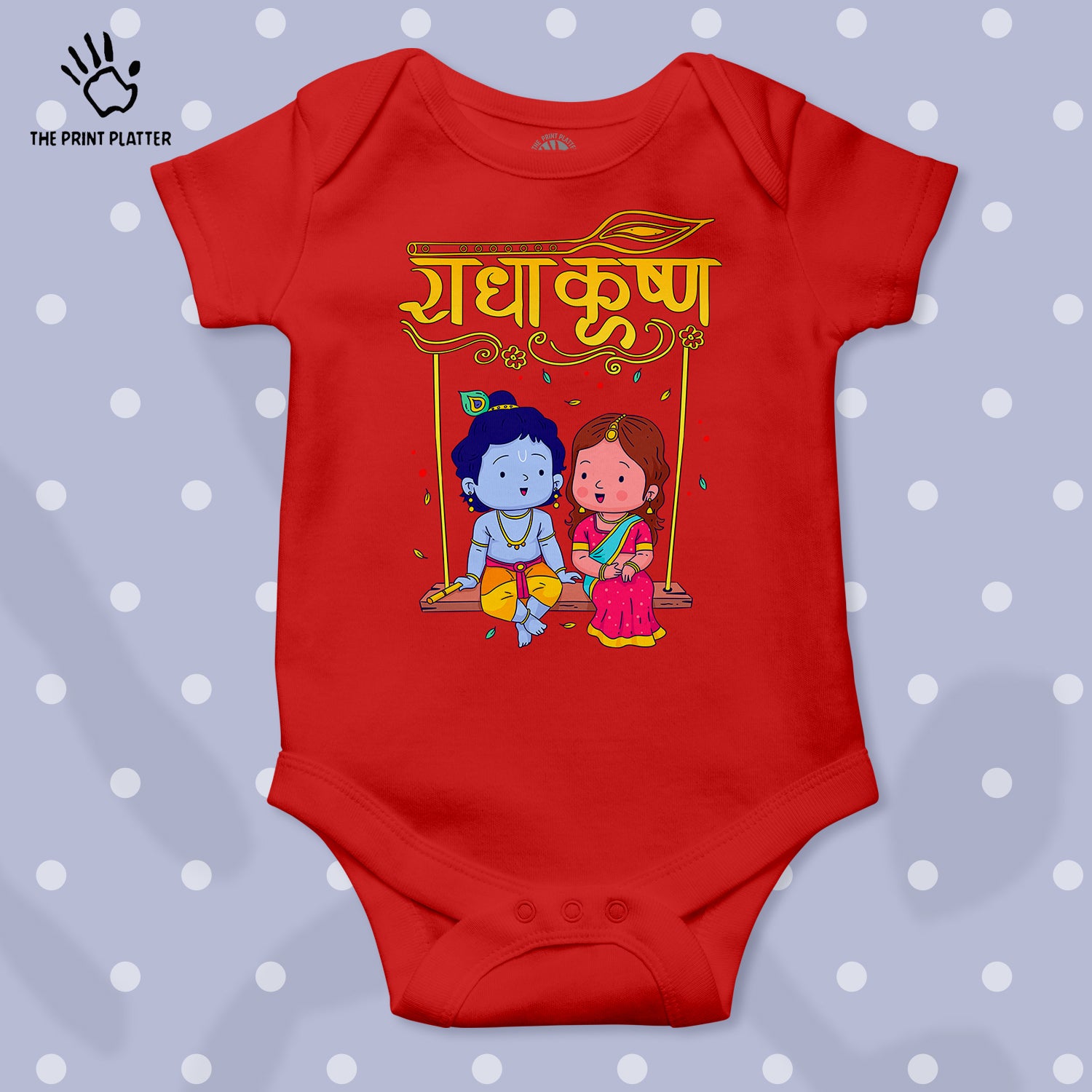 Radha krishn Unisex Half Sleeve Romper