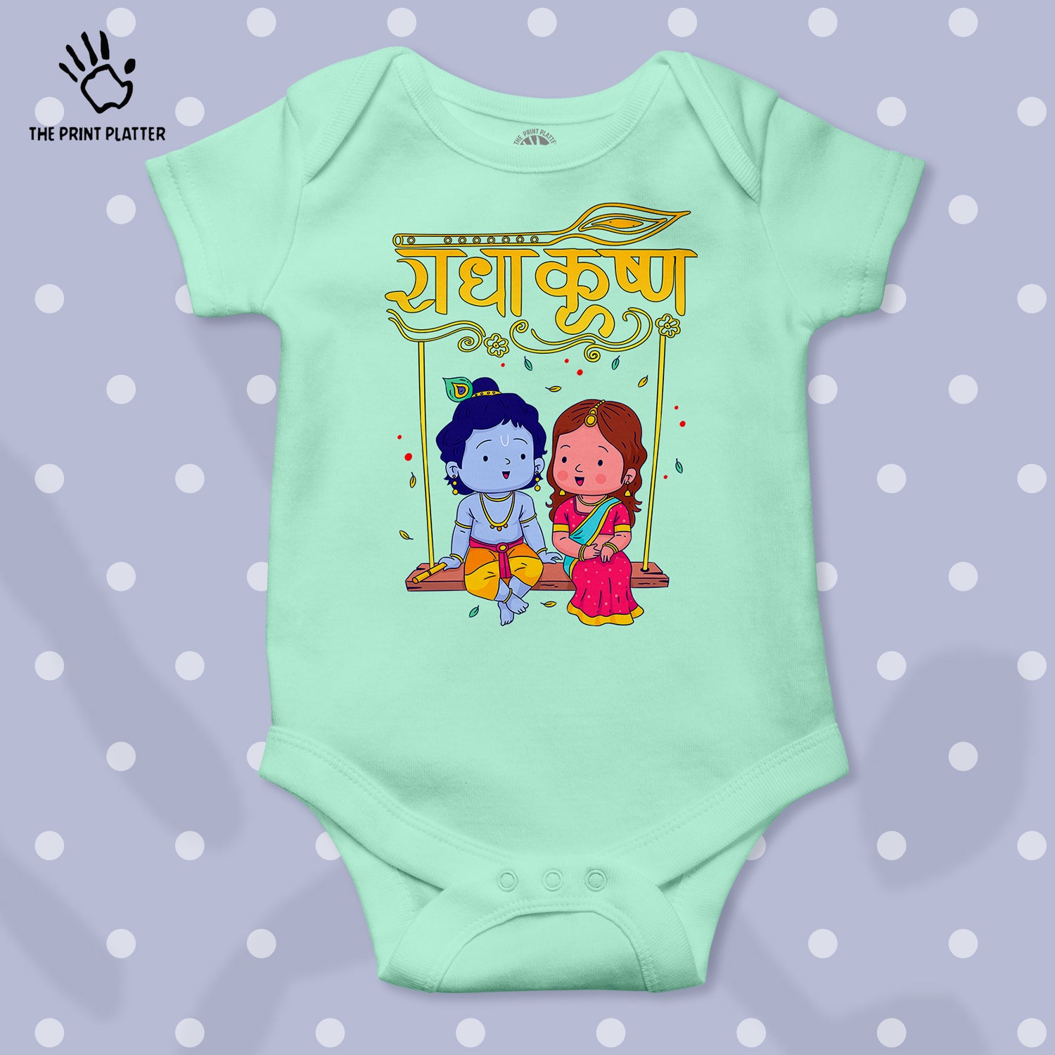 Radha krishn Unisex Half Sleeve Romper