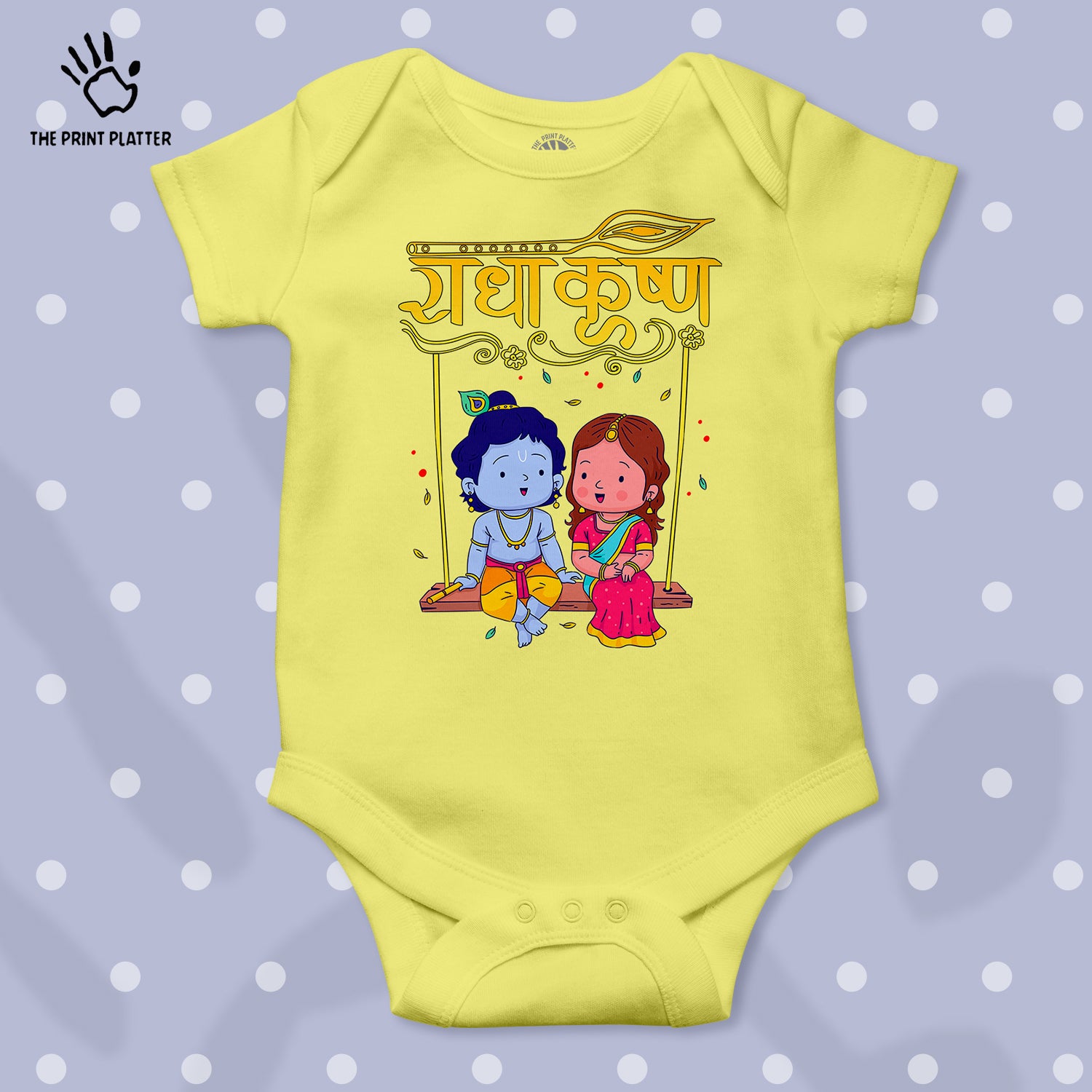 Radha krishn Unisex Half Sleeve Romper