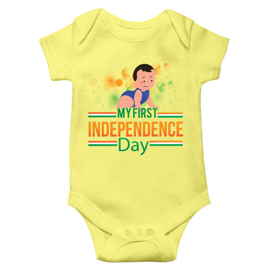 My 1st Independence Day Unisex Half Sleeve Romper