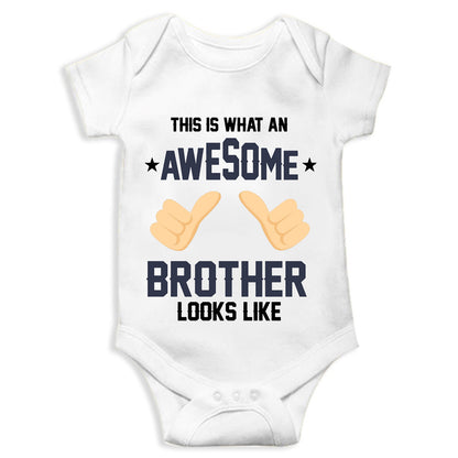 This is What an Awesome Brother Look Like Unisex Half Sleeve Romper