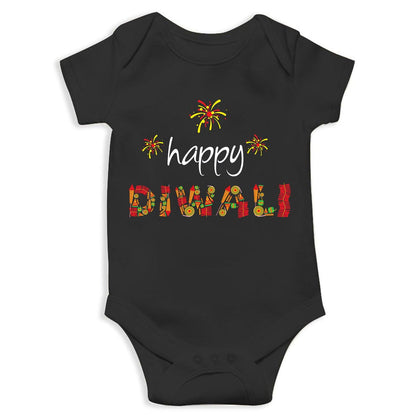 Happy Diwali Unisex Half Sleeve Romper