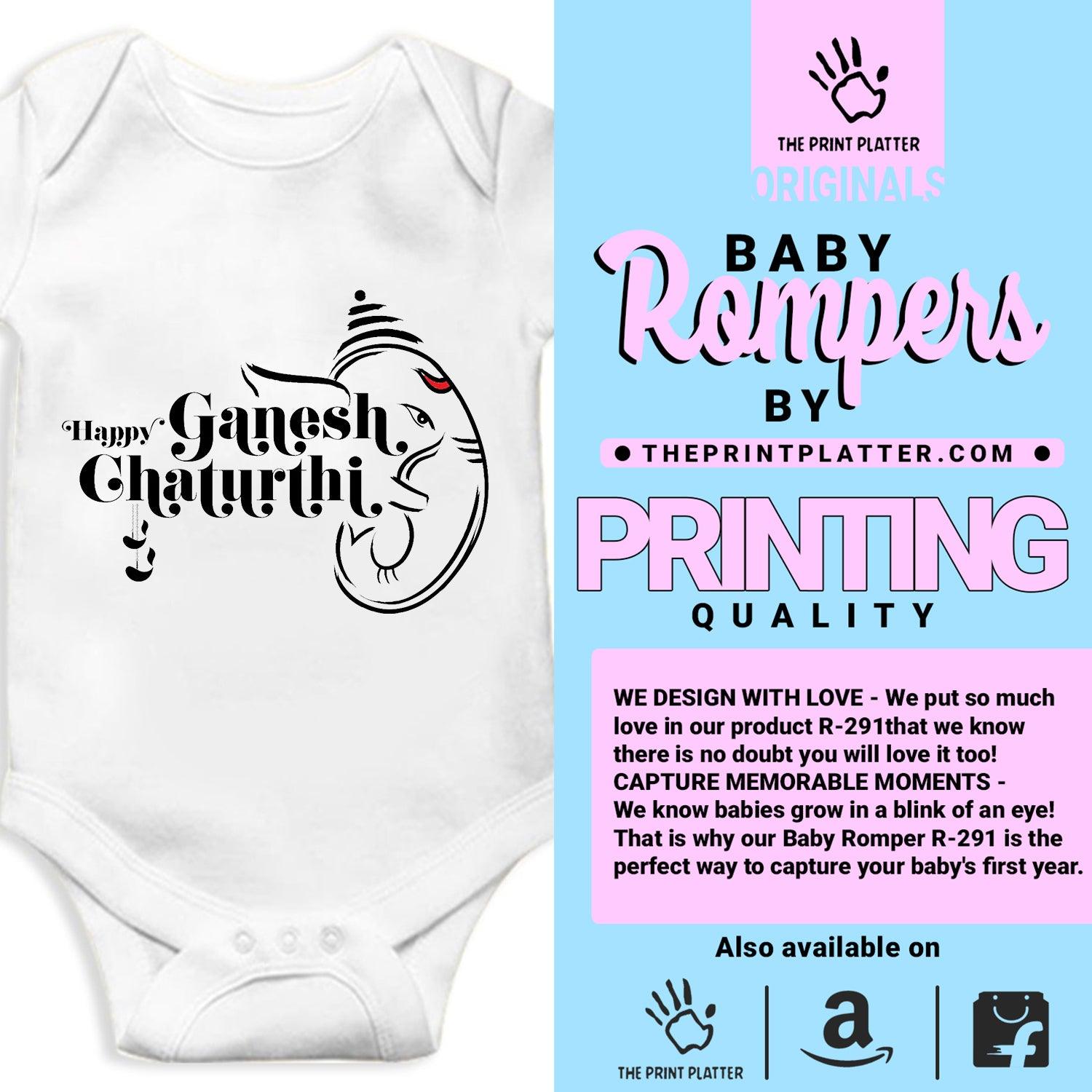 Happy Ganesh Chaturthi Unisex Half Sleeve Romper