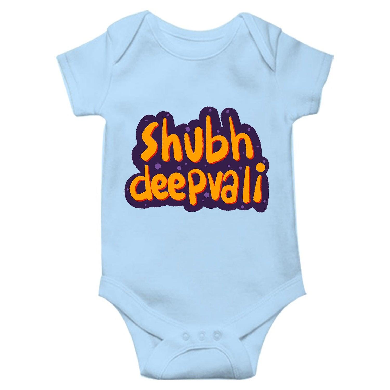 Shubh Deepvali Unisex Half Sleeve Romper