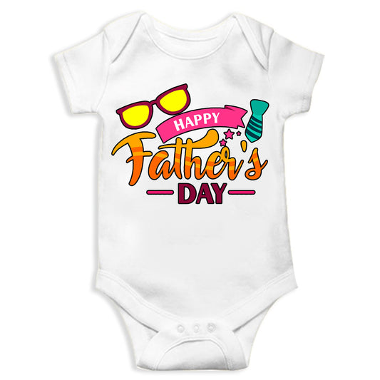 Cool Father's Day Unisex Half Sleeve Romper