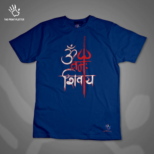 Namah Shivay Cotton Bio Wash 180gsm T-shirt |T47