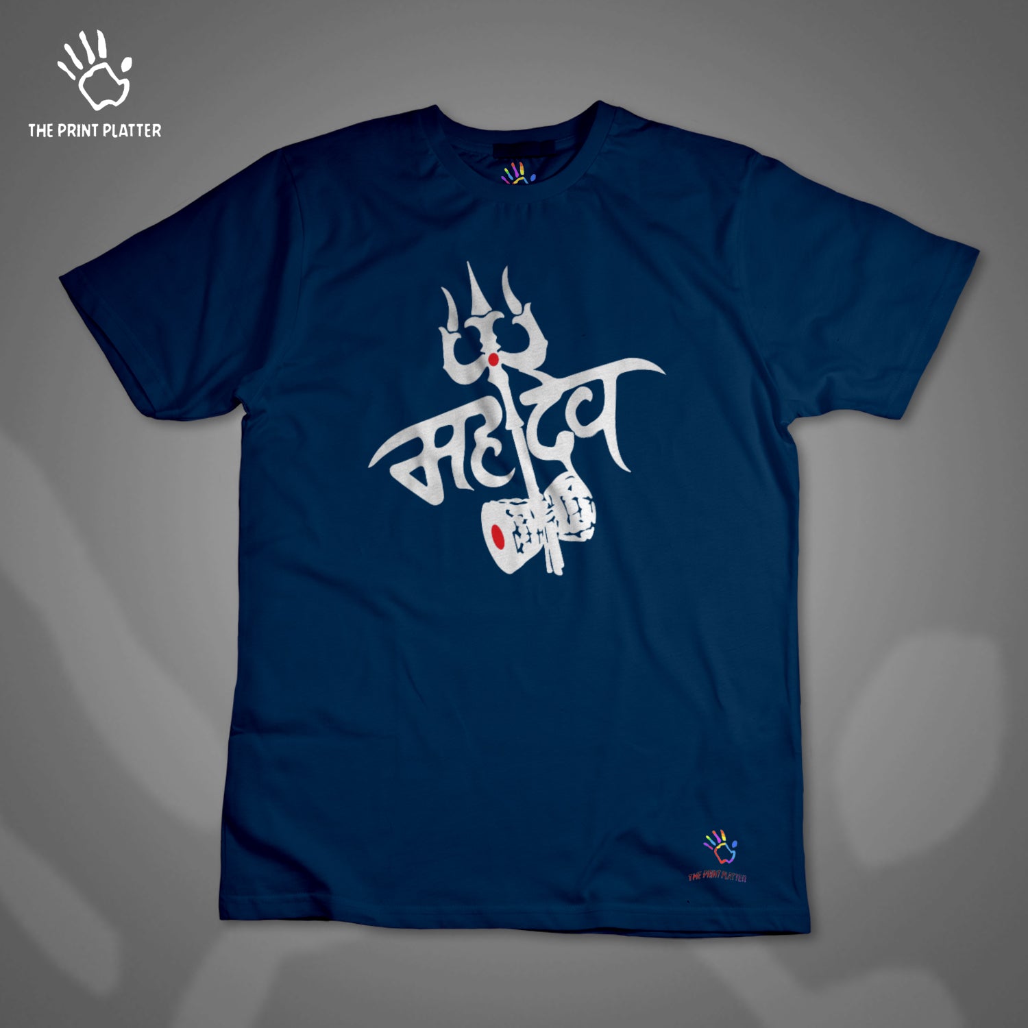 Mahadev Damru Cotton Bio Wash 180gsm T-shirt |T49